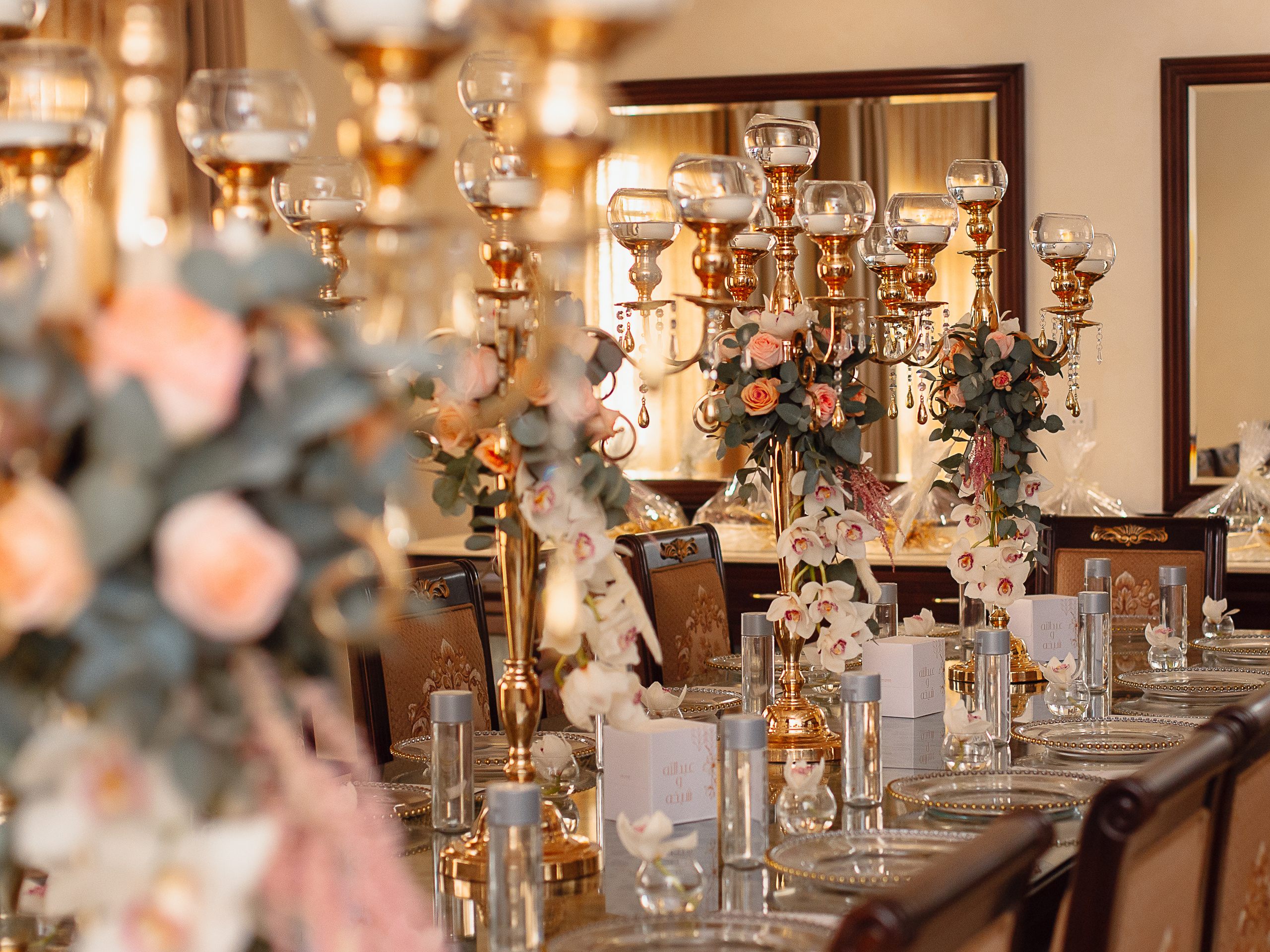 Home Gathering Wedding Set up. Wedding female photo and video studio in UAE