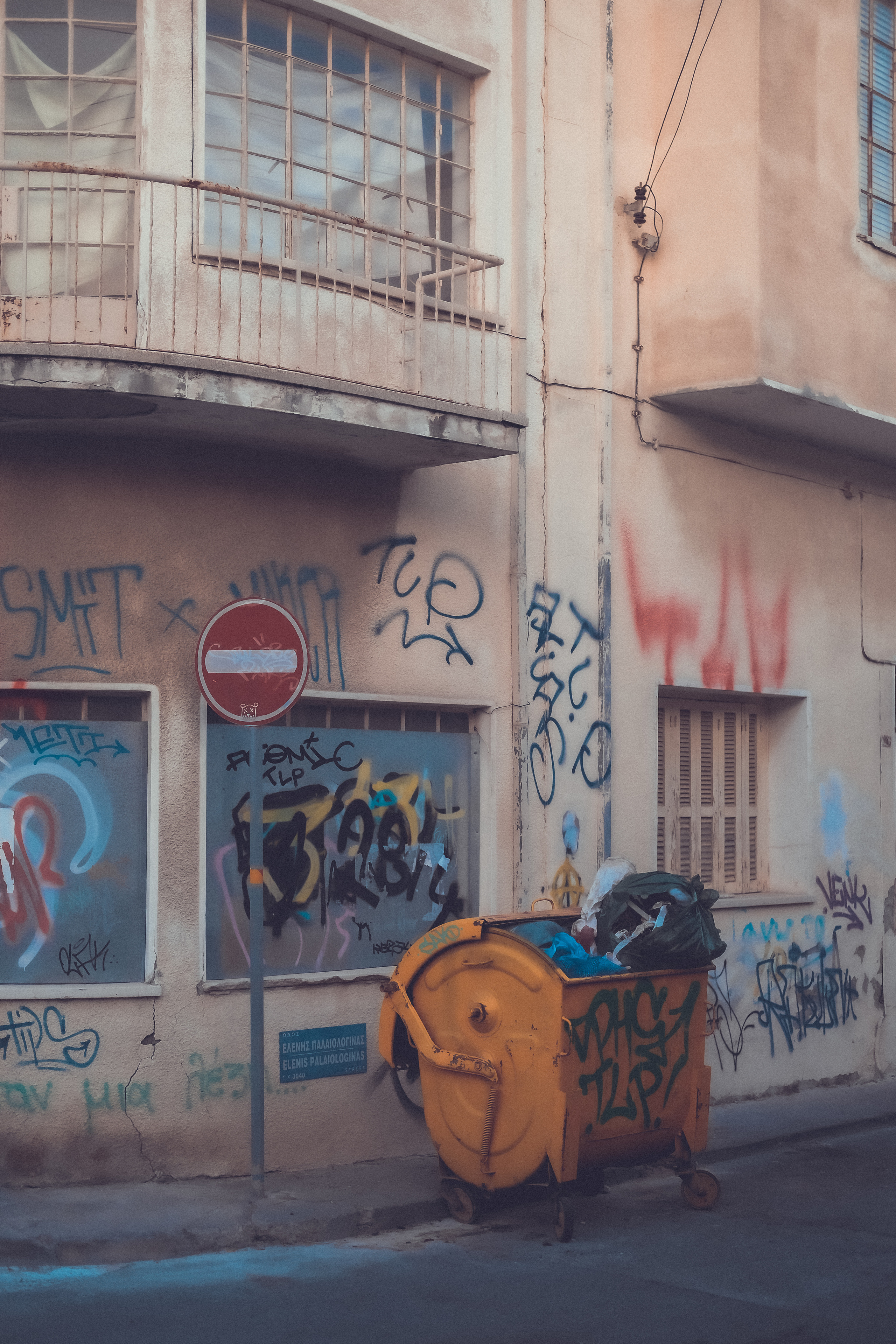 Limassol streets with Graffiti | Cyprus