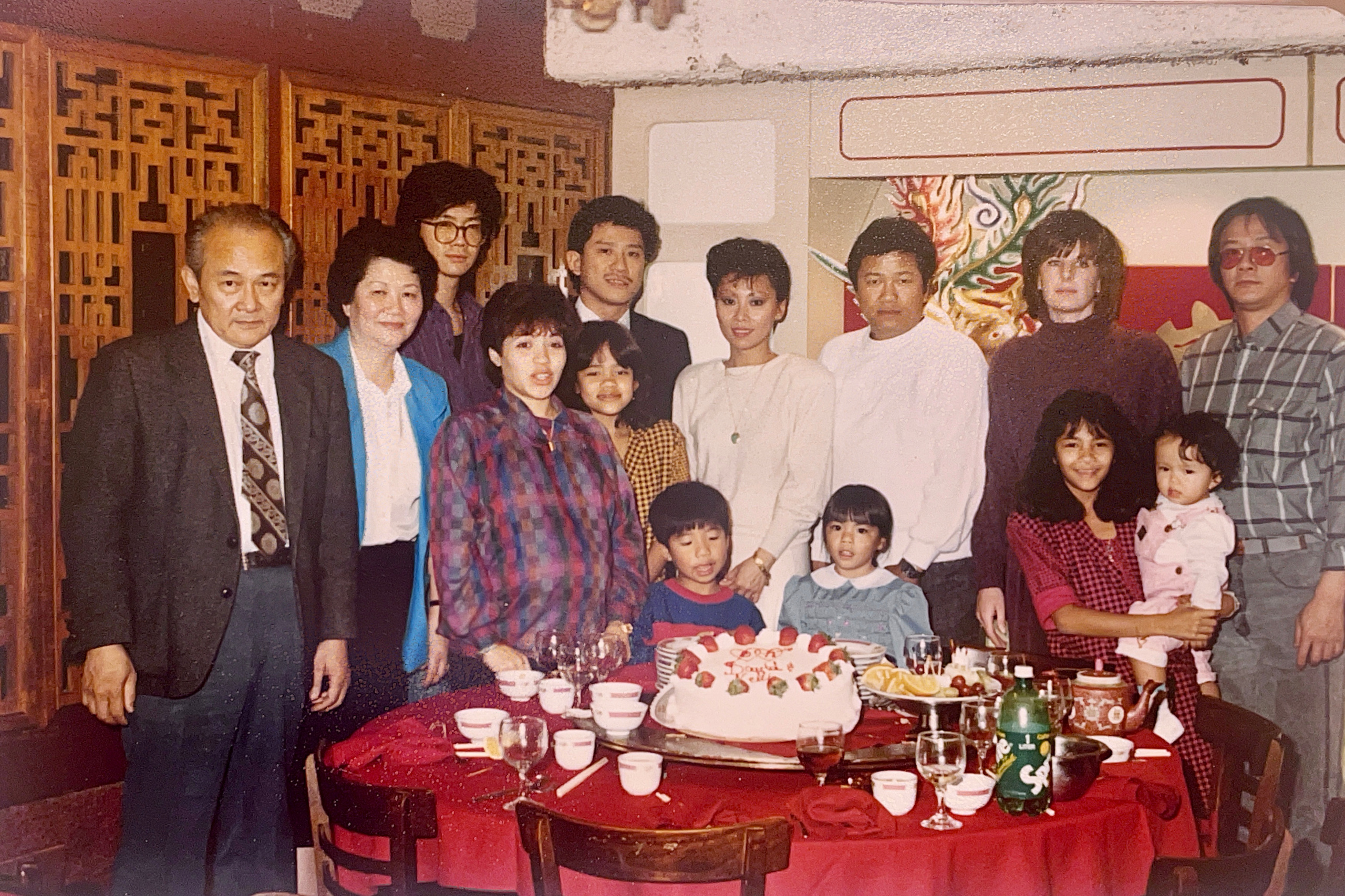 Store history. Fong On