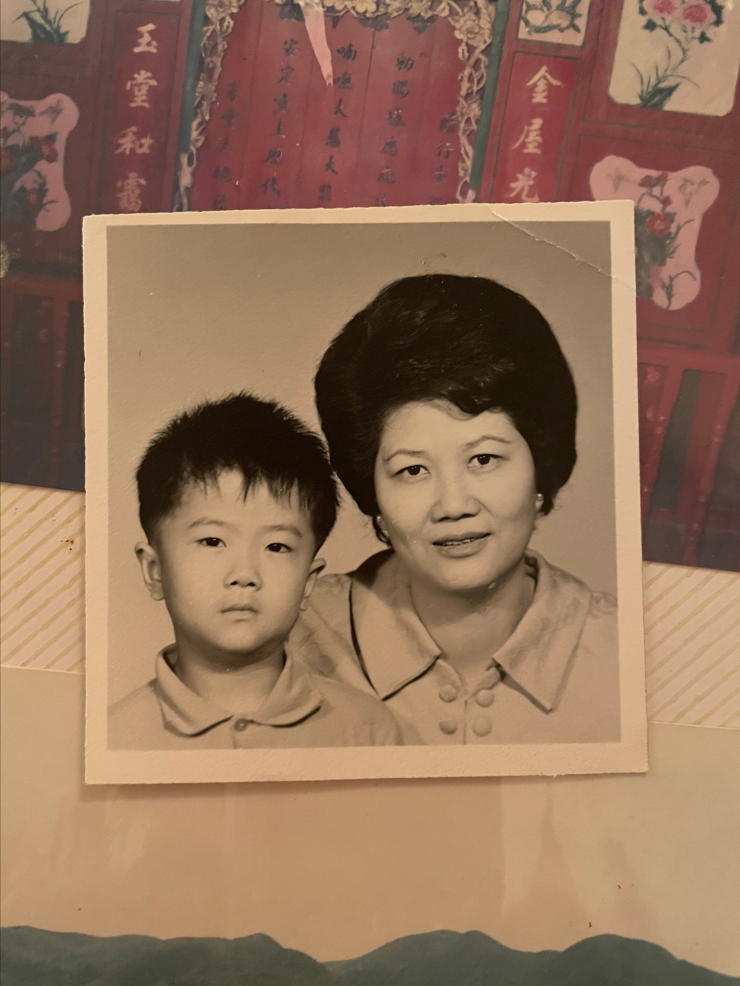 Store history. Fong On