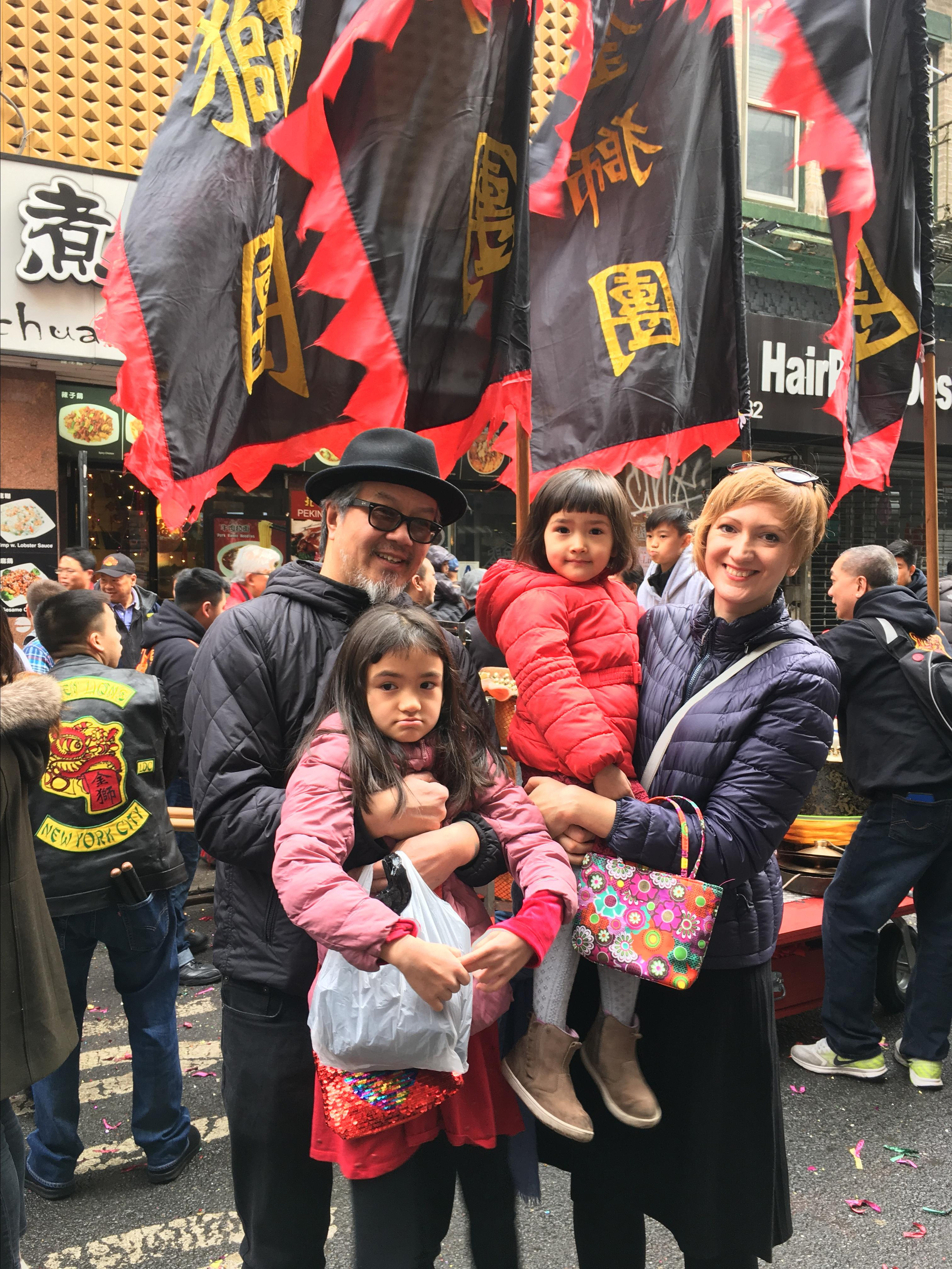 Store history. Fong On