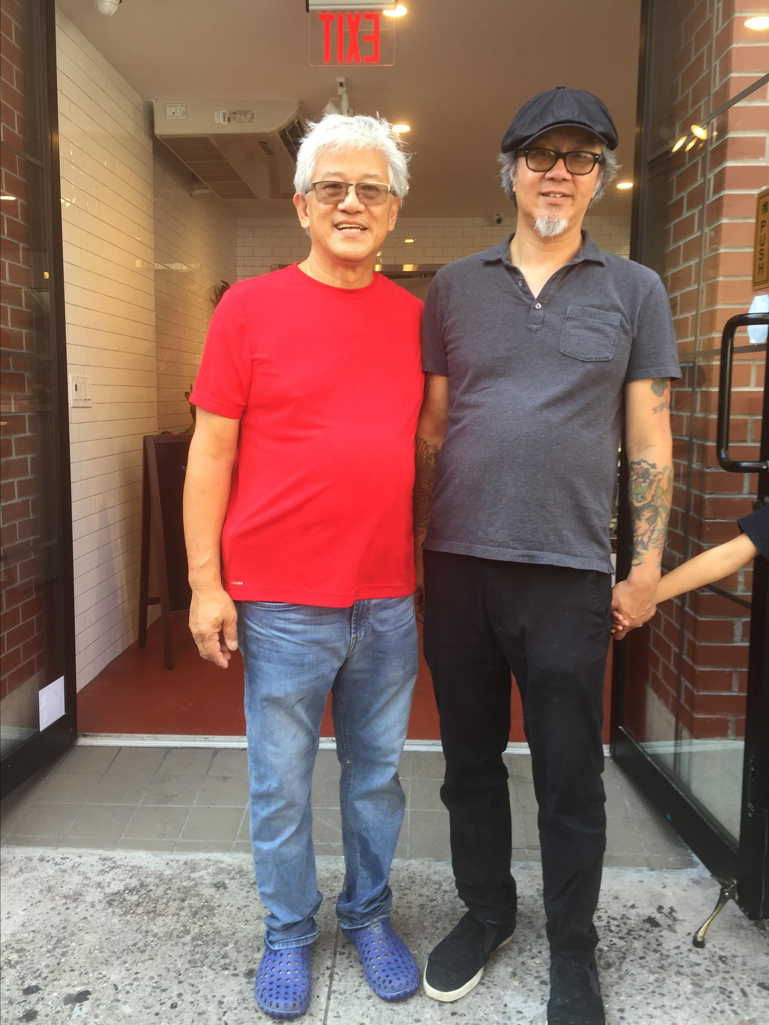 Store history. Fong On