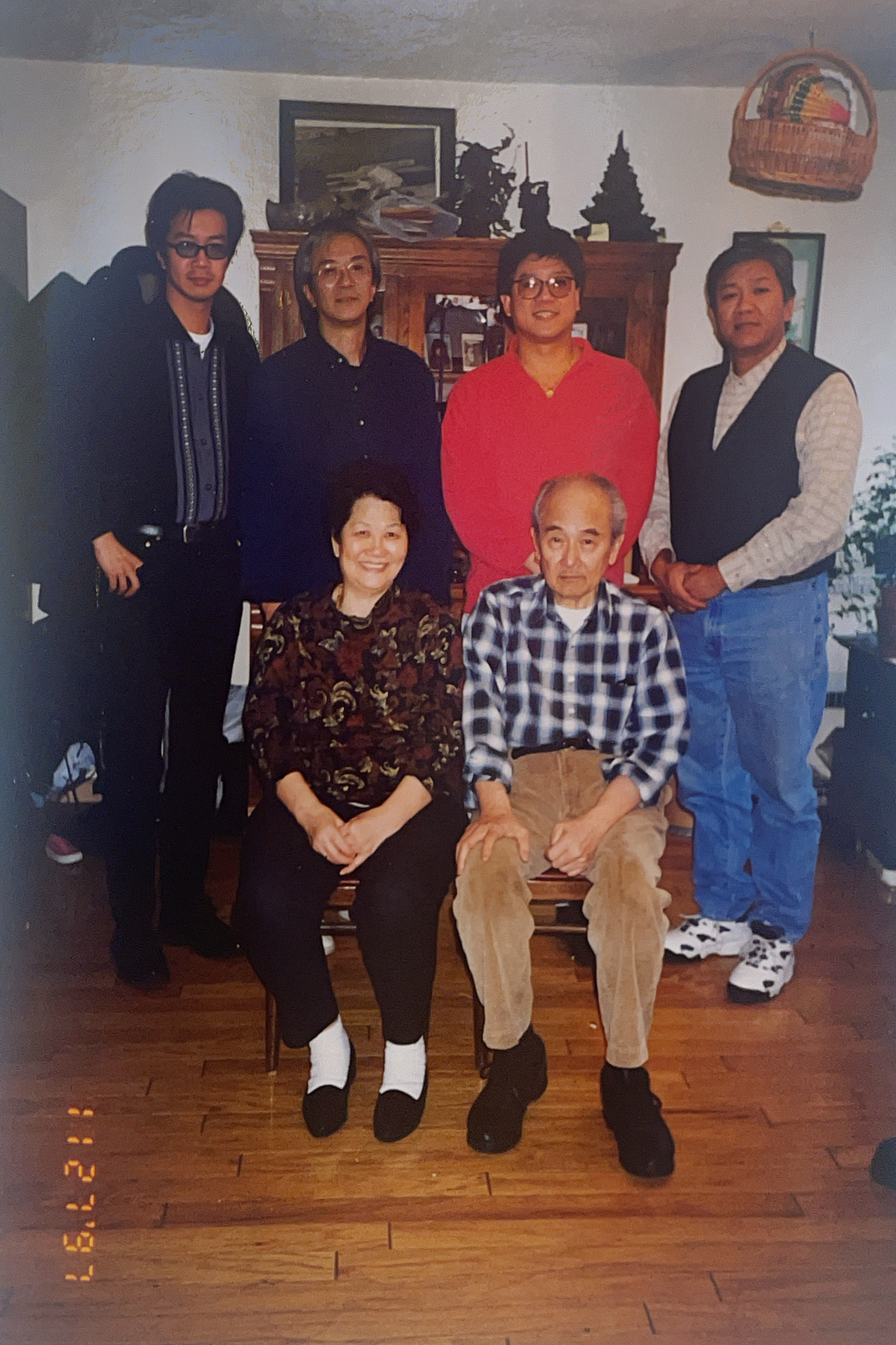 Store history. Fong On