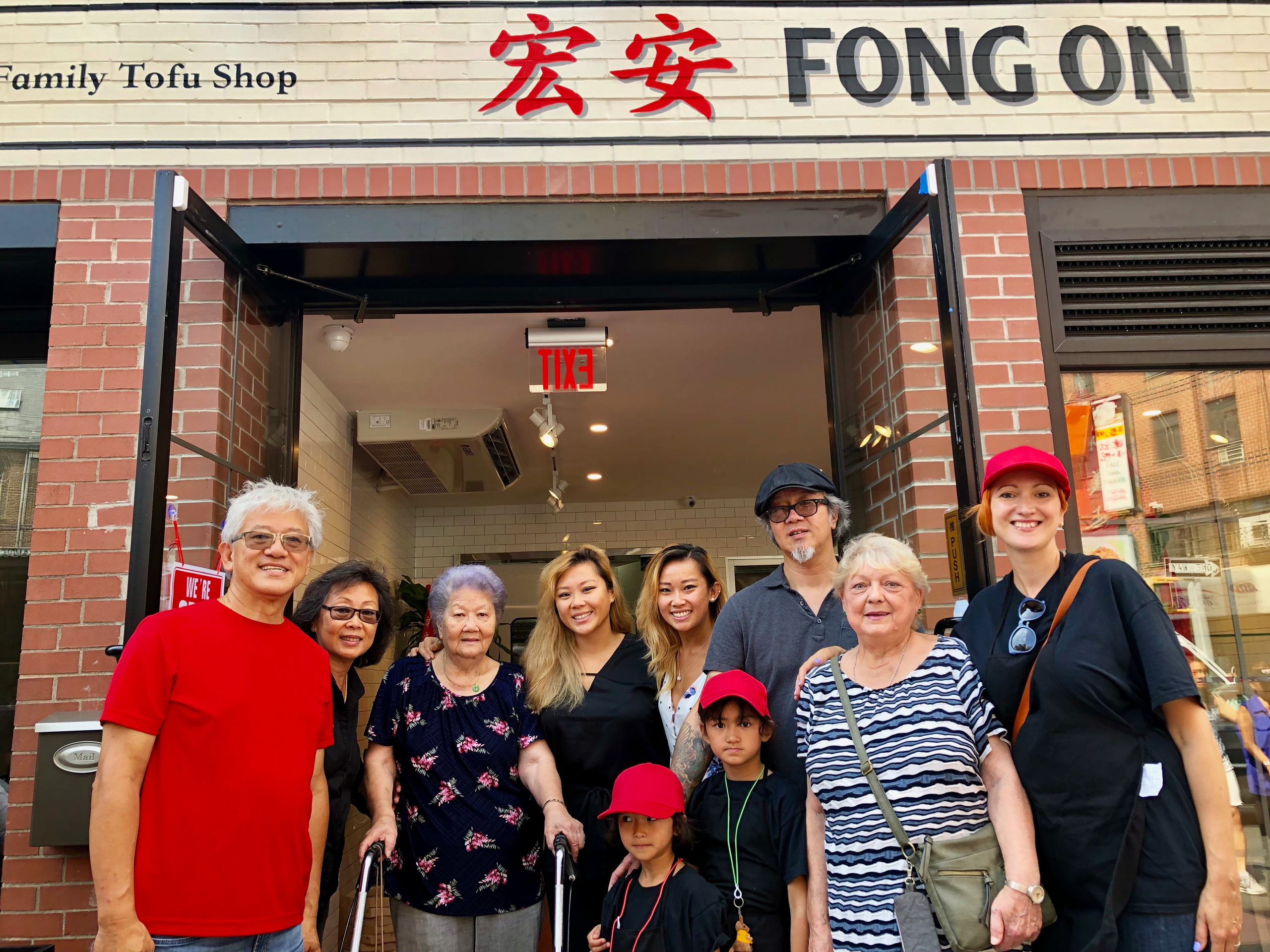 Store history. Fong On
