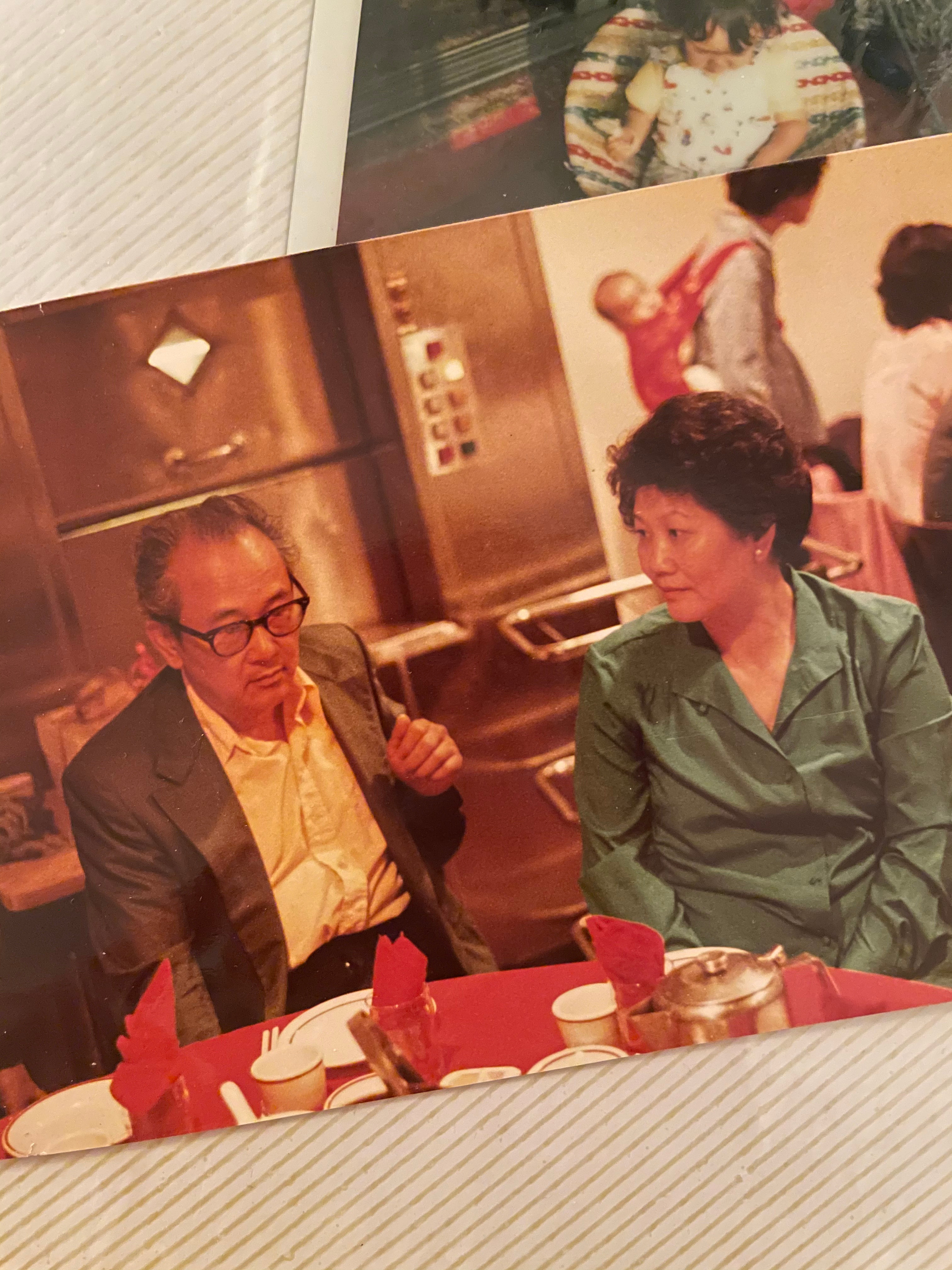 Store history. Fong On