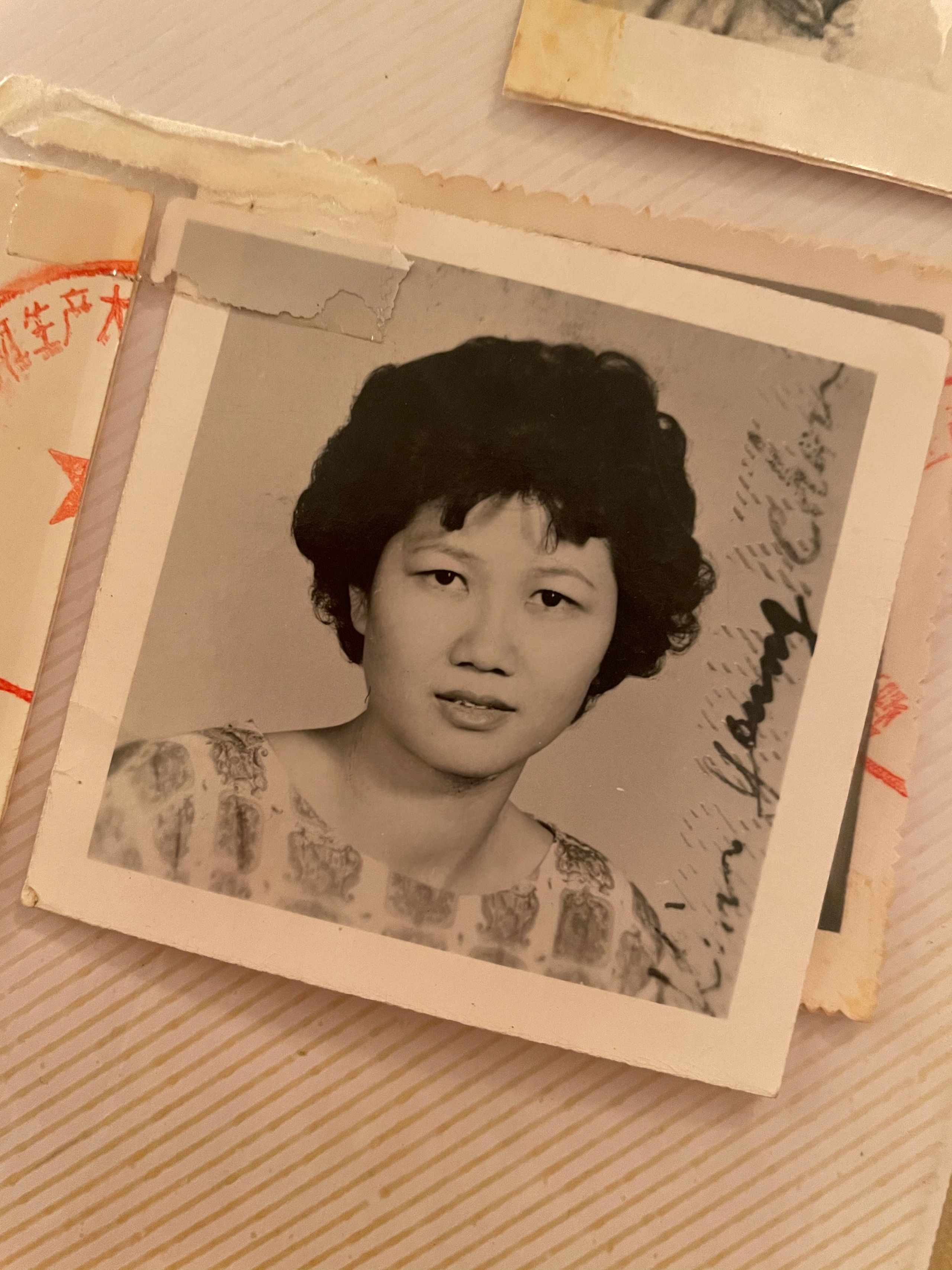 Store history. Fong On