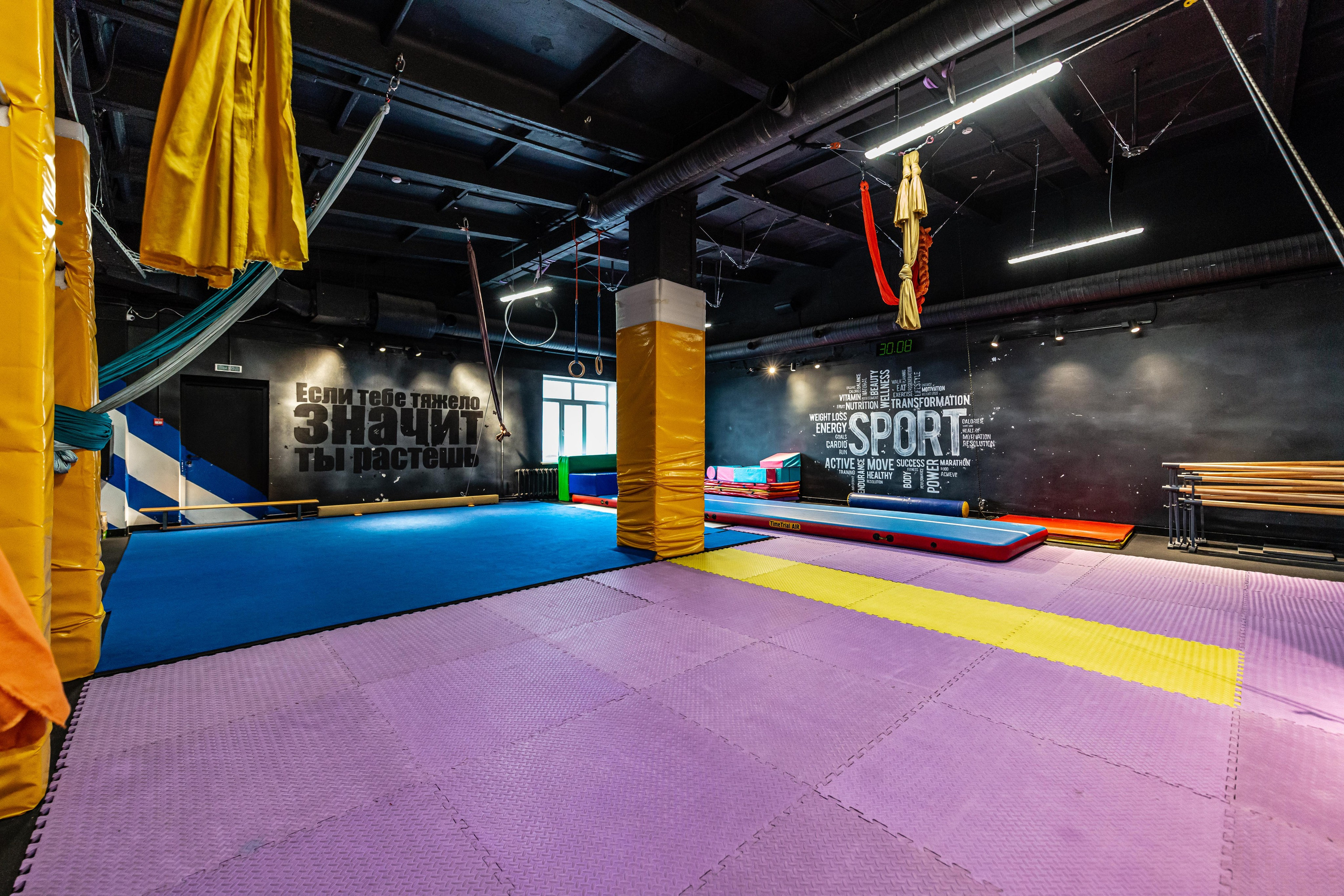 Спортивный центр НЕБО СПОРТ. ФОТОГРАФ МЕКСИКА КИНТАНА-РОО