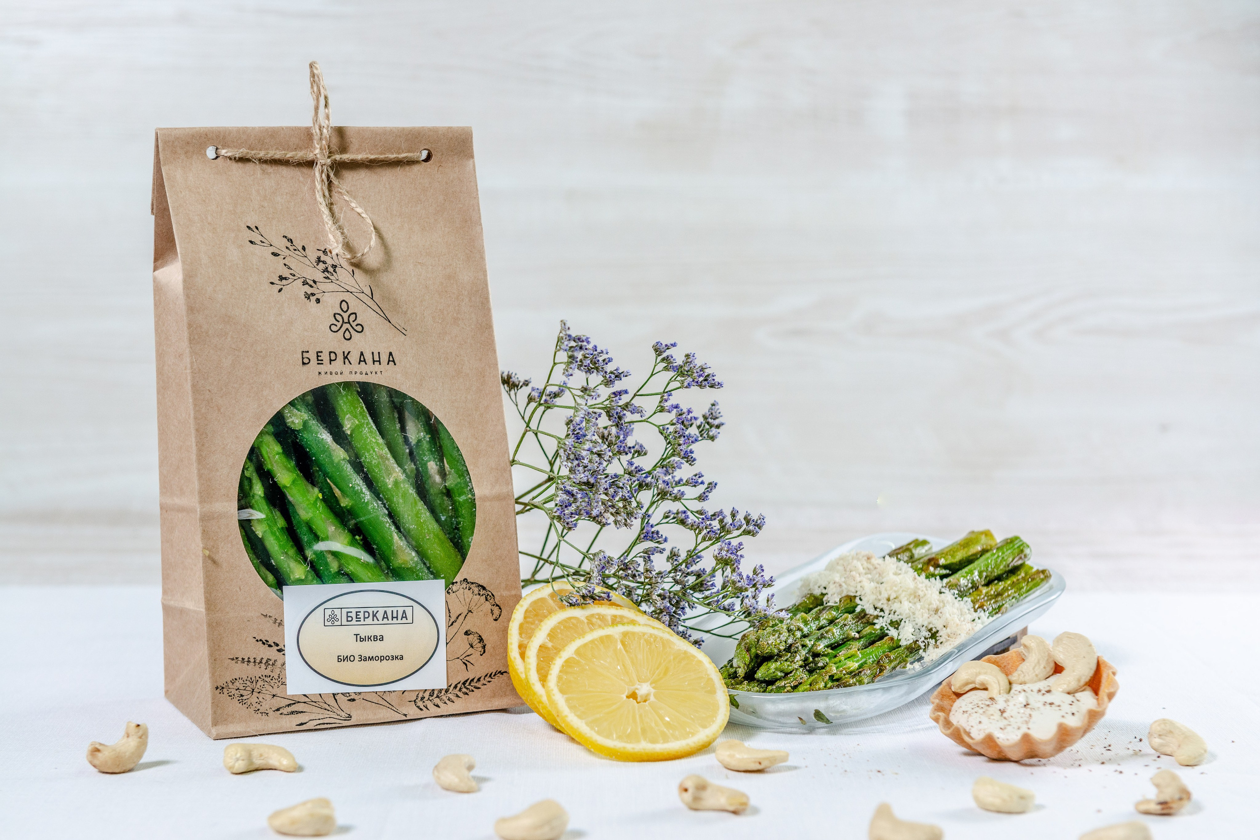 Фотосъемка для интернет магазина. PHOTOGRAPHER QUINTANA ROO