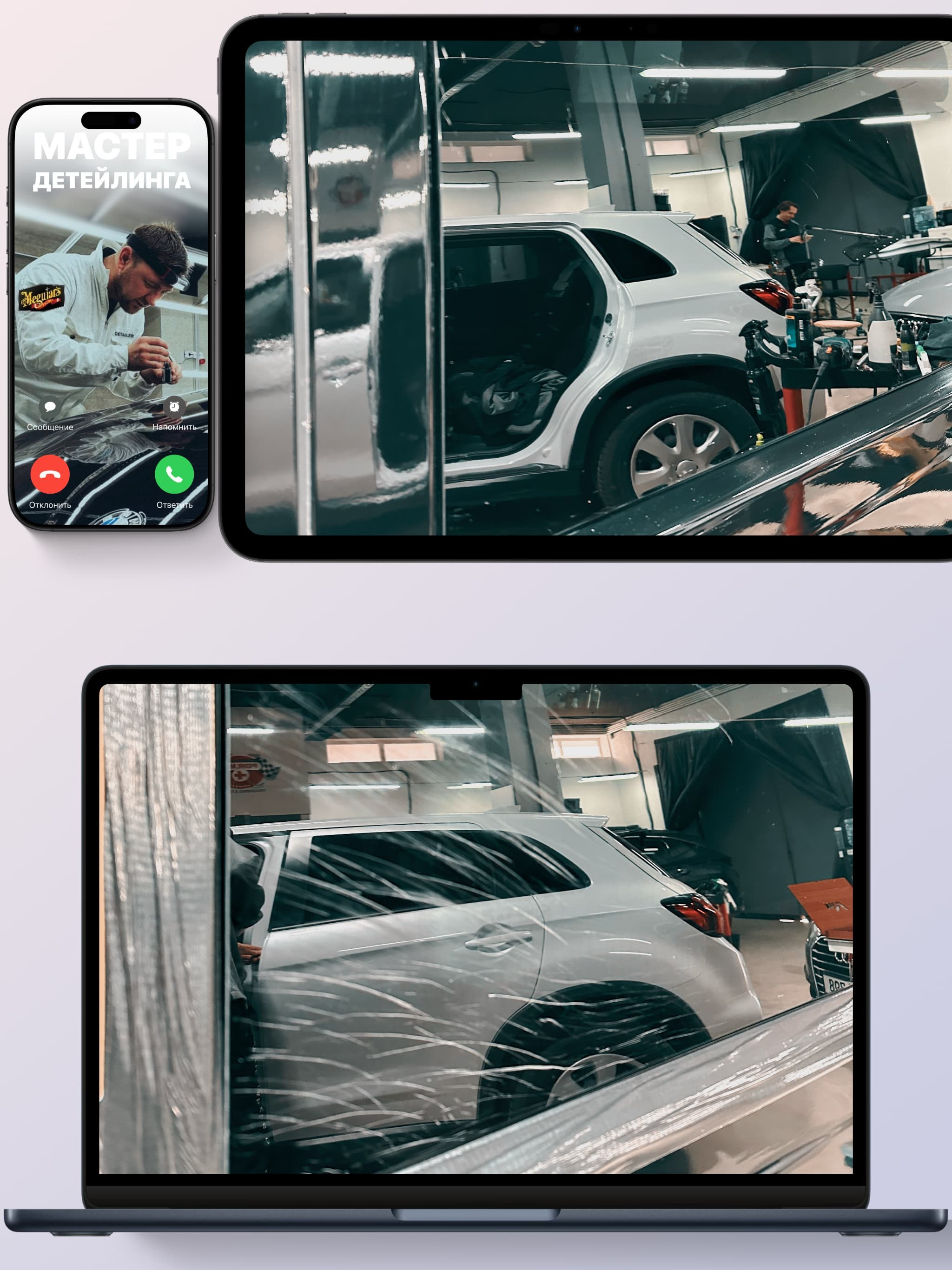 Ремонт вмятин и сколов в Праге без покраски | PDR + Детейлинг