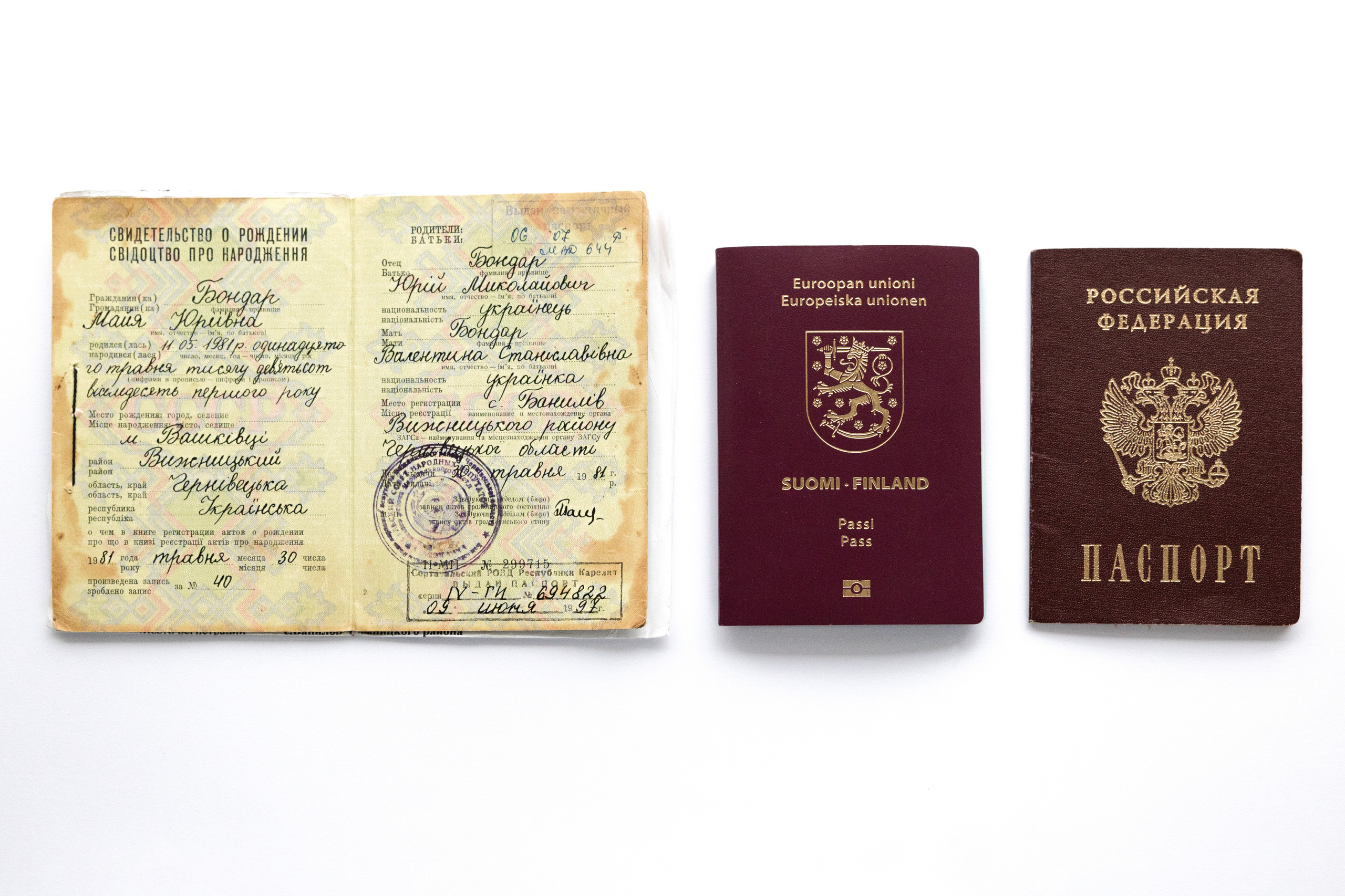 Maija Bondar project about Ukraine