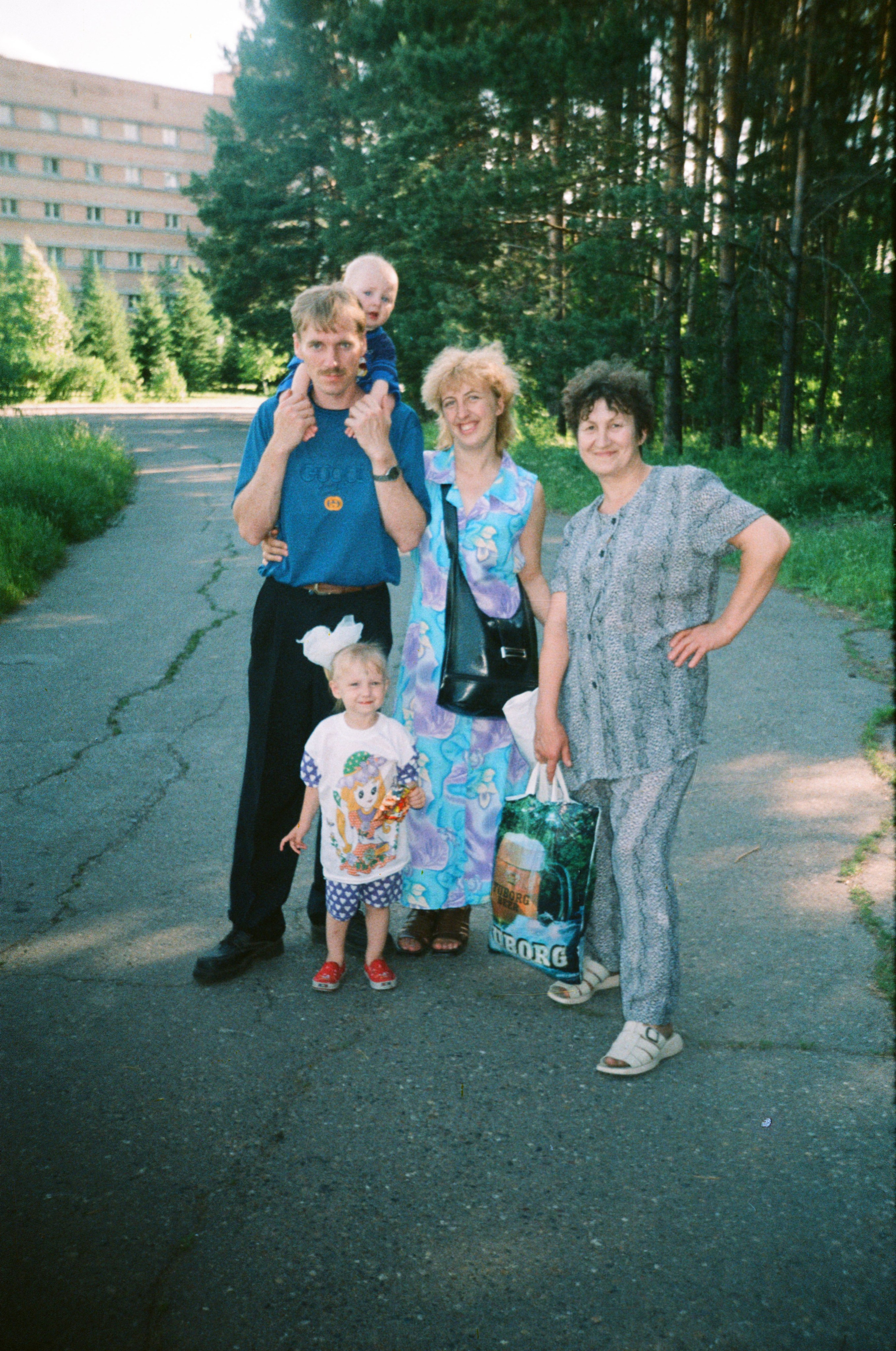 Kodak Color 200