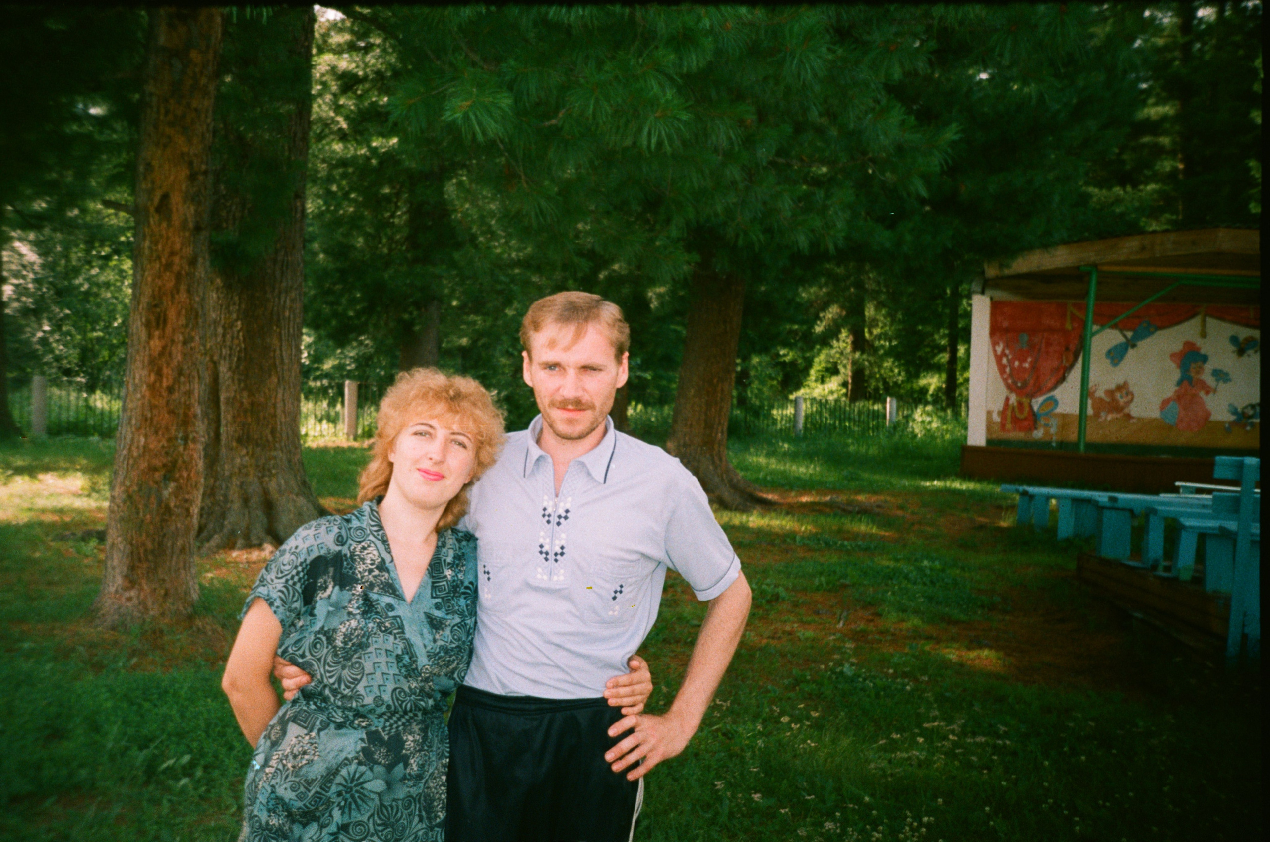 Kodak Color 200