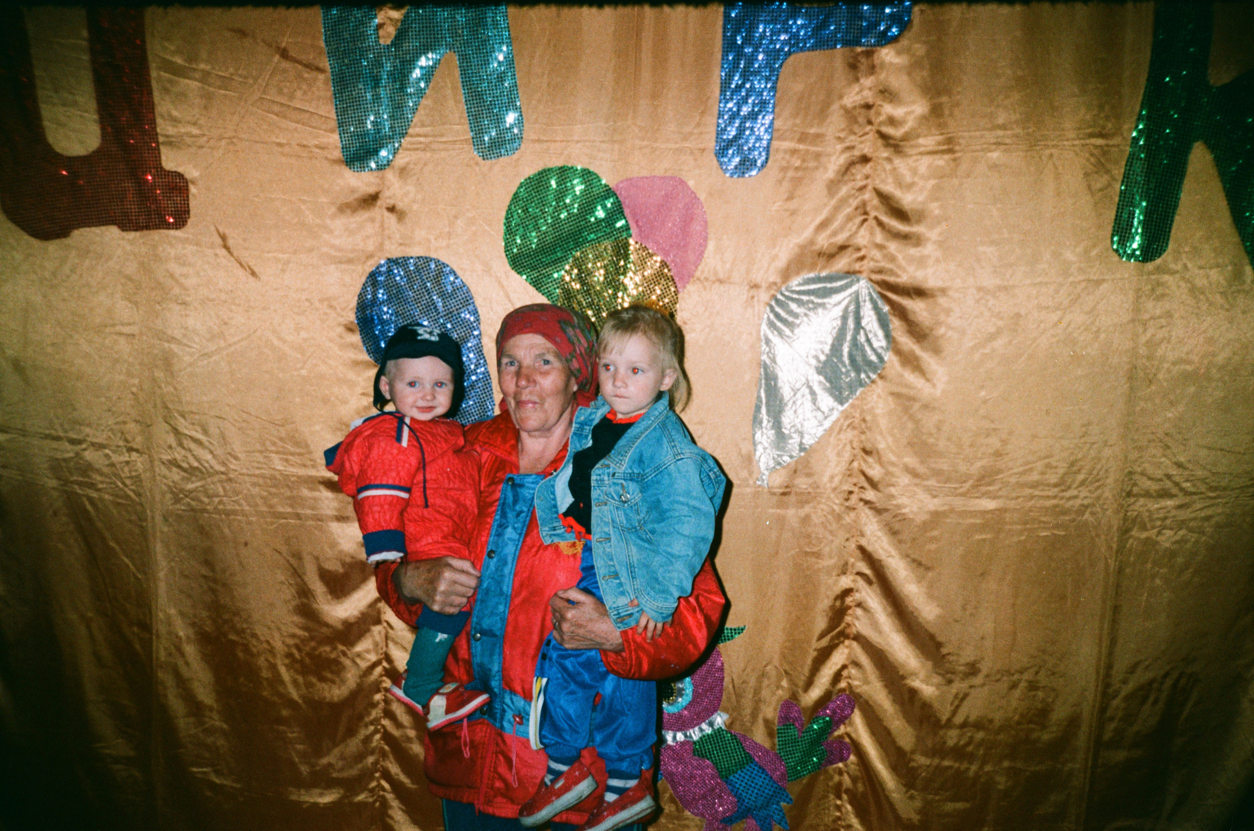 Kodak Color 200
