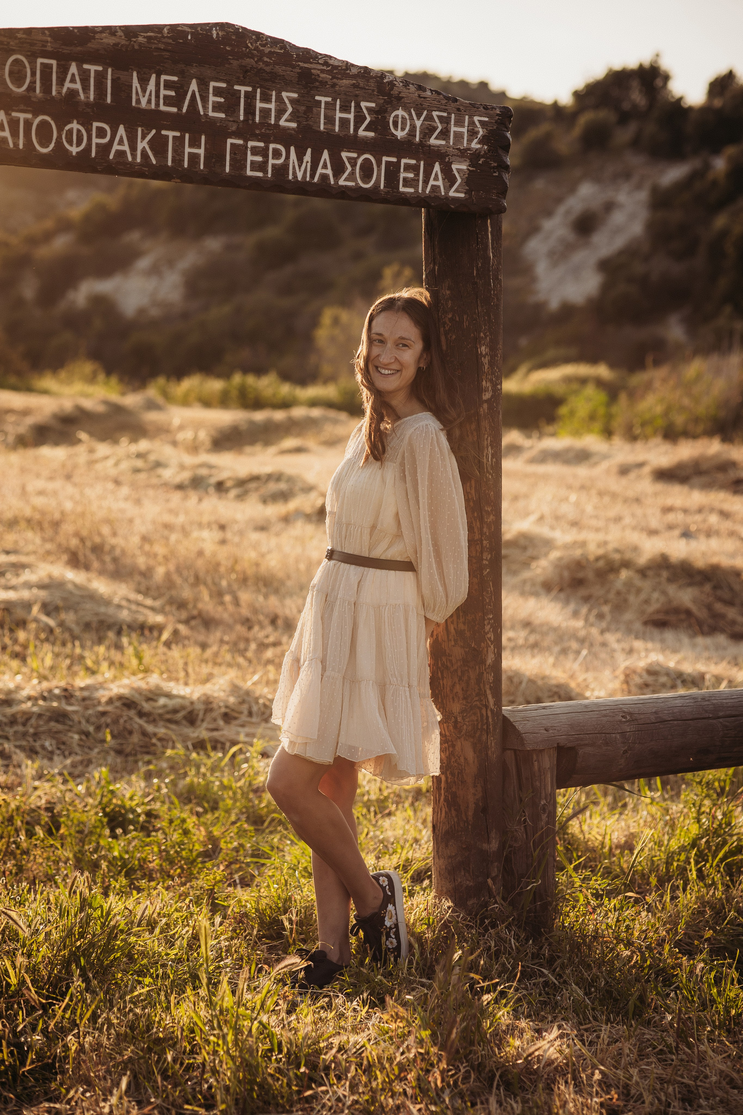 Family photoshoot. Photographer in Cyprus