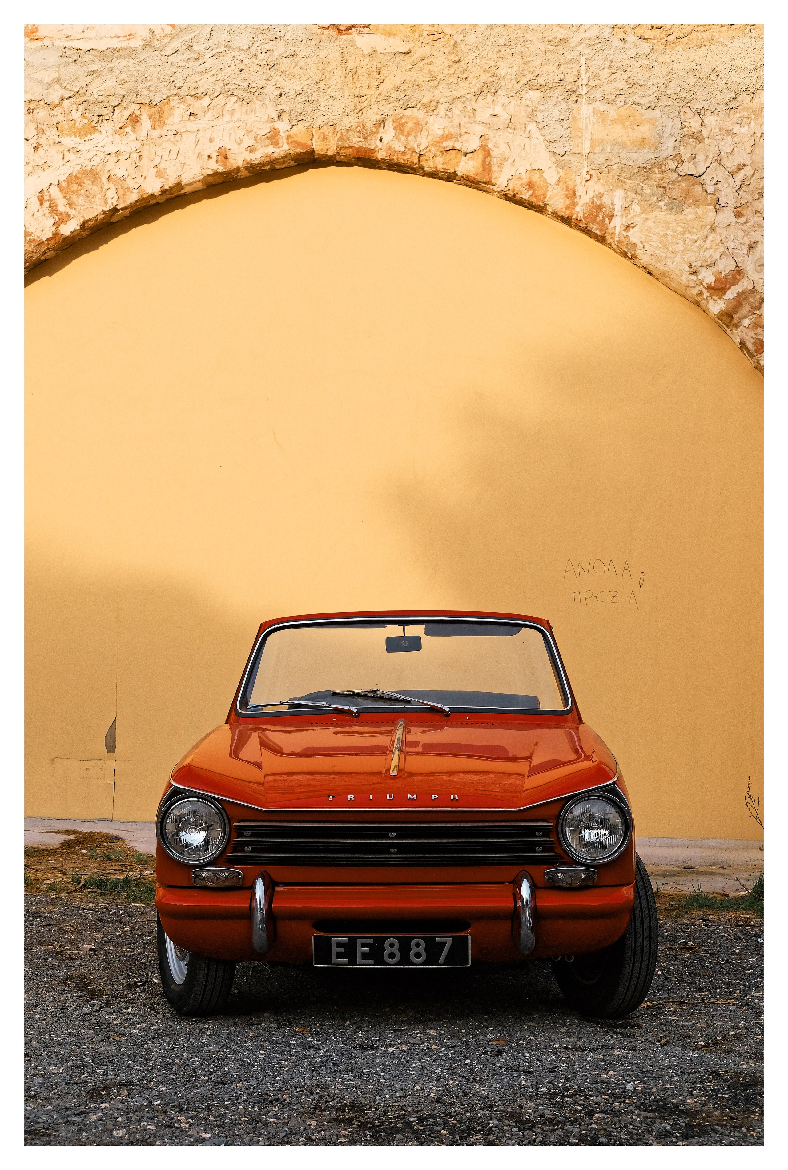 Vintage Against the Void - Cyprus