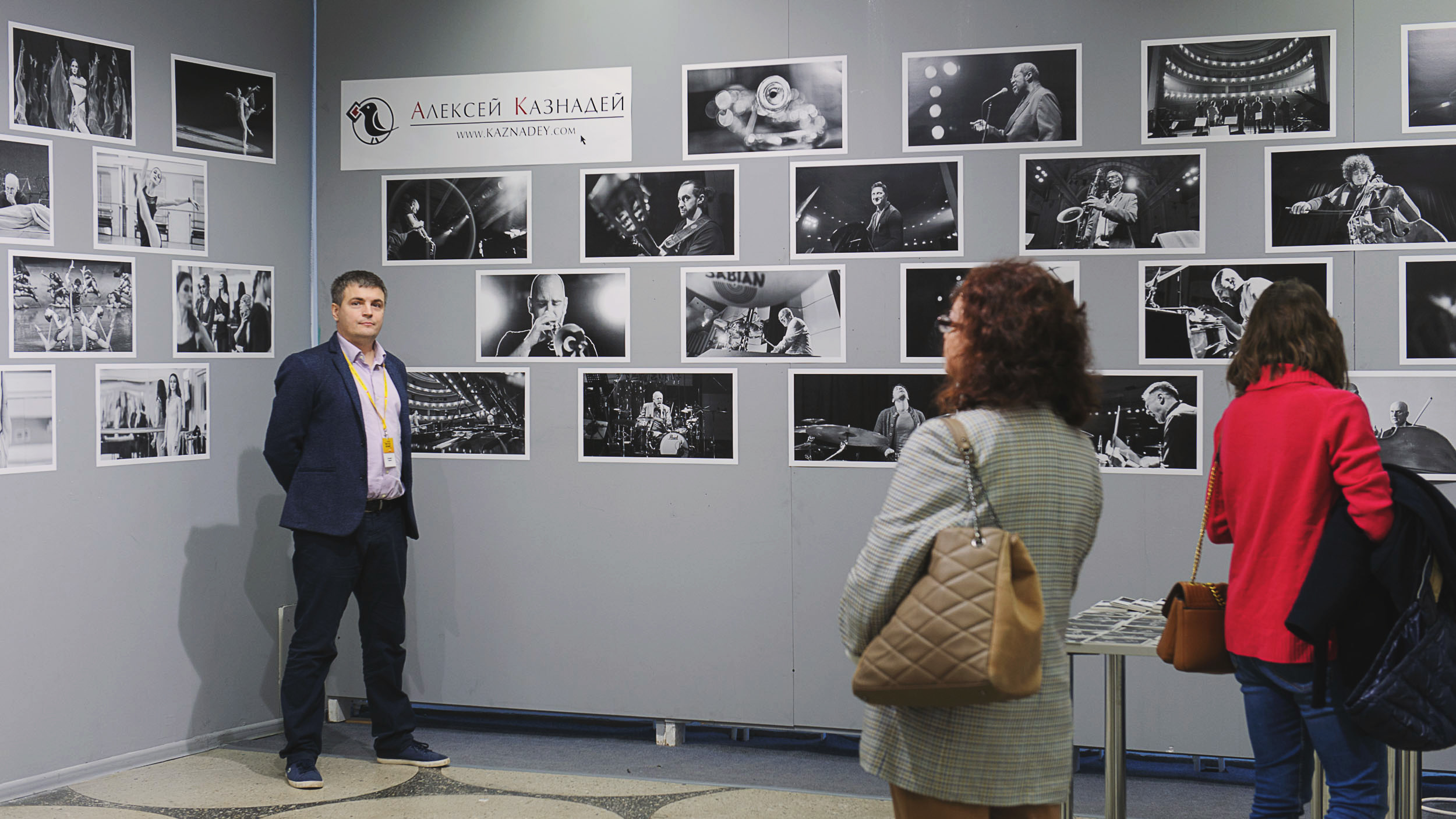 Wystawa fotograficzna "Seeing Jazz", Mińsk, Aleksiej Kaznadziej