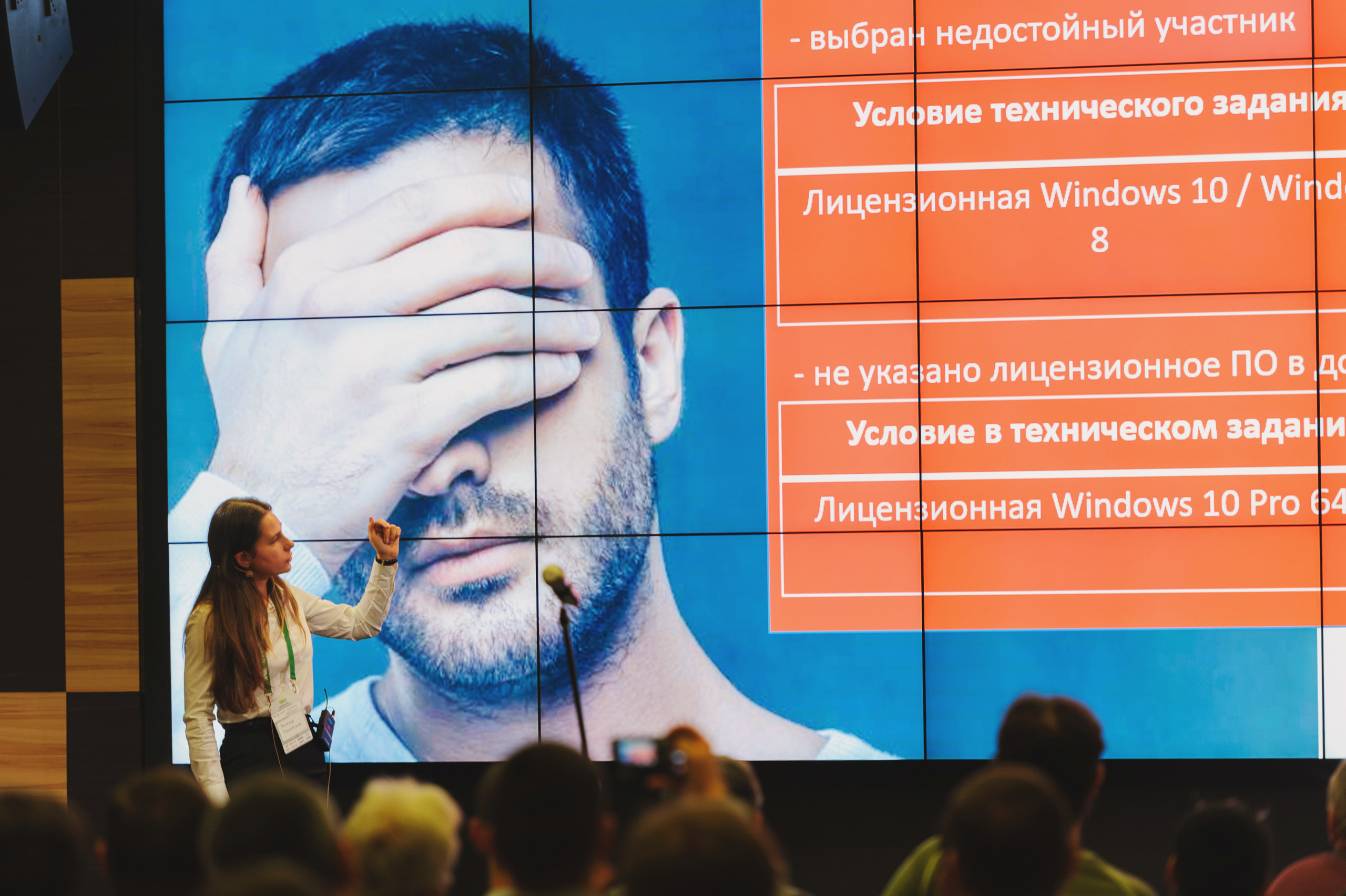 Innovation and development of computer technology