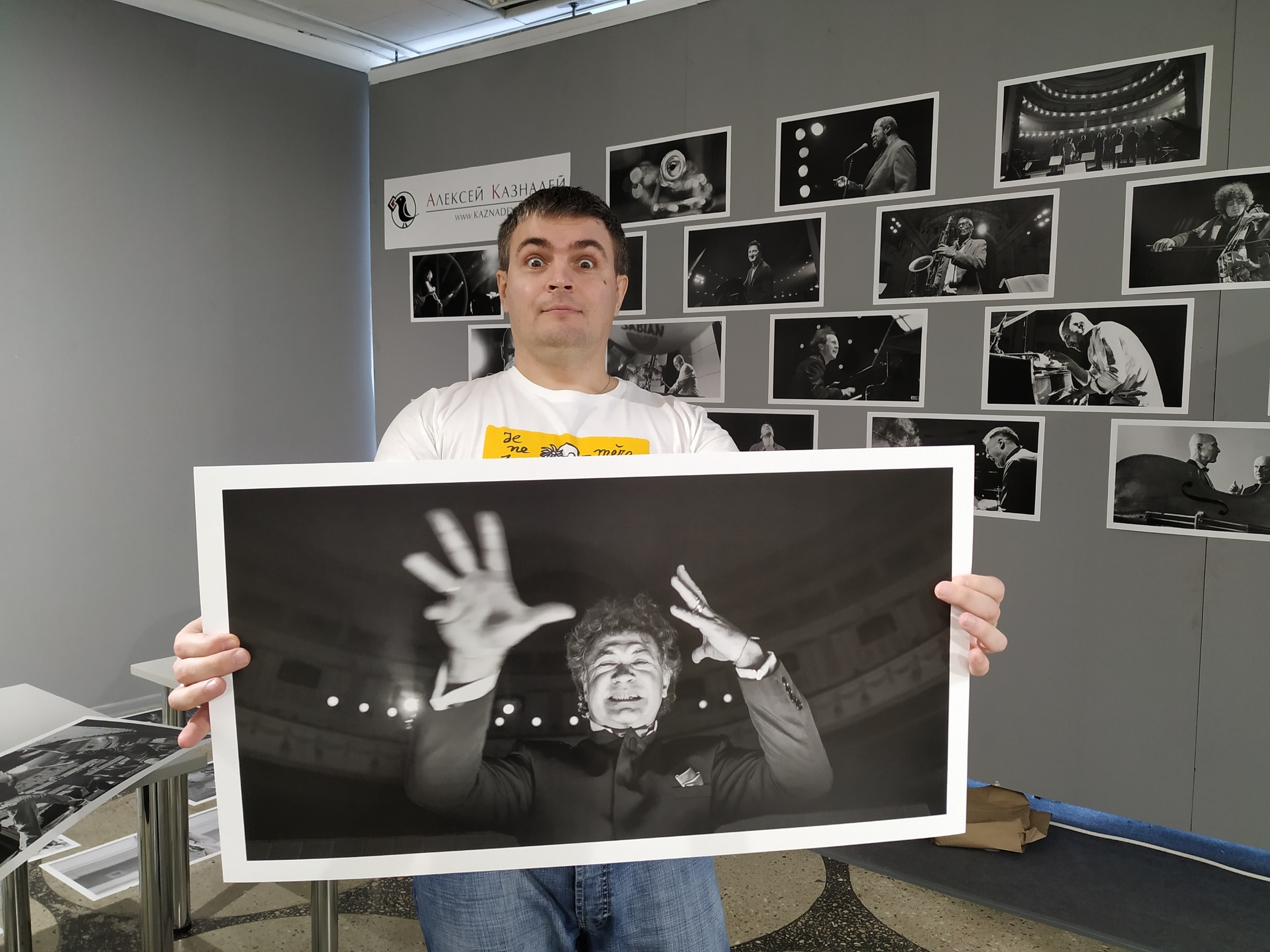 Wystawa fotograficzna "Seeing Jazz", Mińsk, Aleksiej Kaznadziej