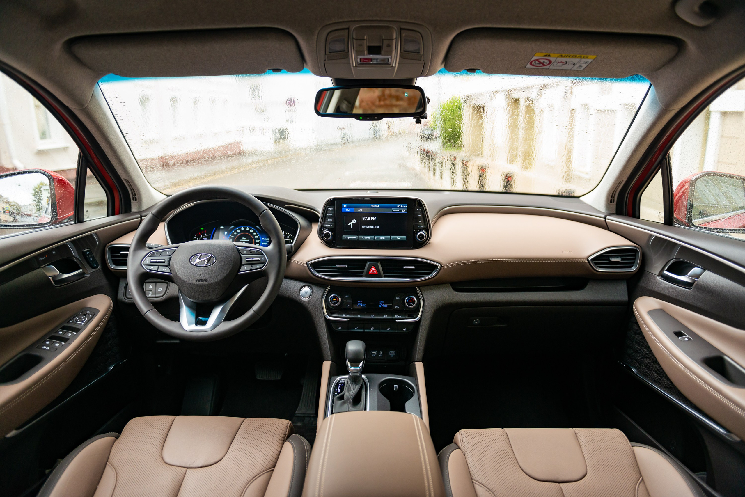 Авто фотосъемка Hyundai SantaFe. ФОТОГРАФ МЕКСИКА КИНТАНА-РОО