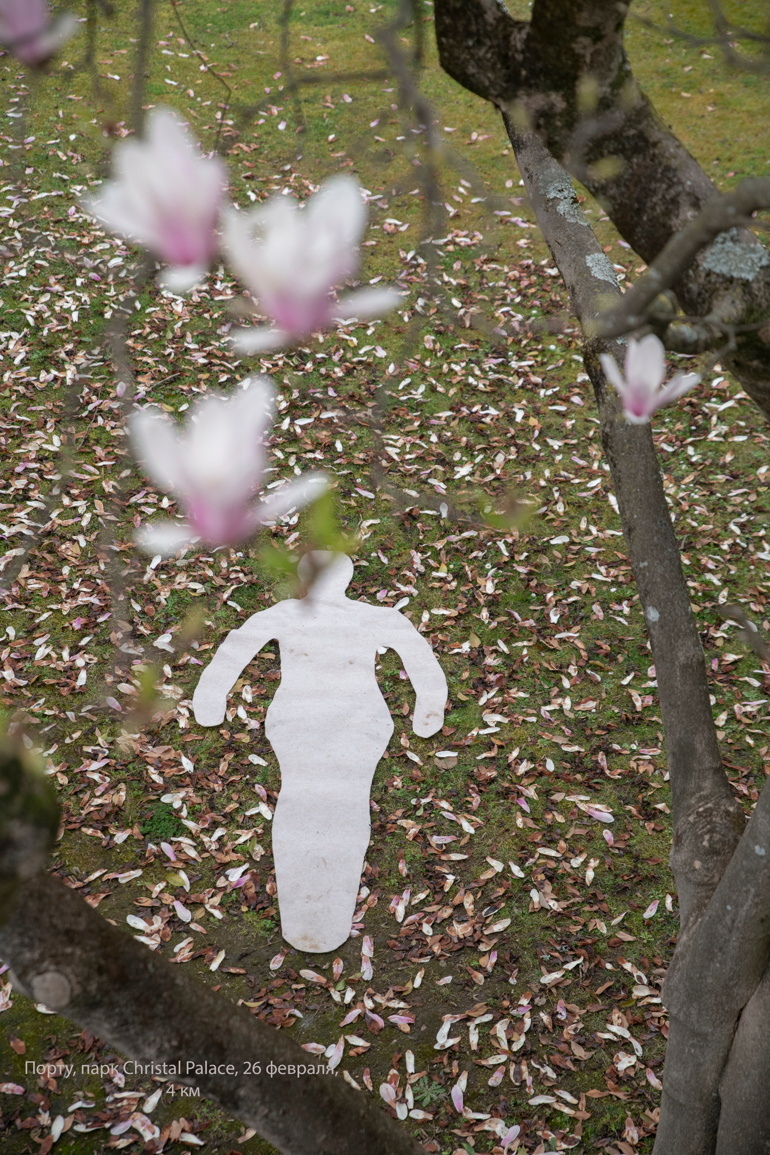 RECONSTRUCTION. Anastasiia Antoniuk portrait, family and couple photographer, Portugal