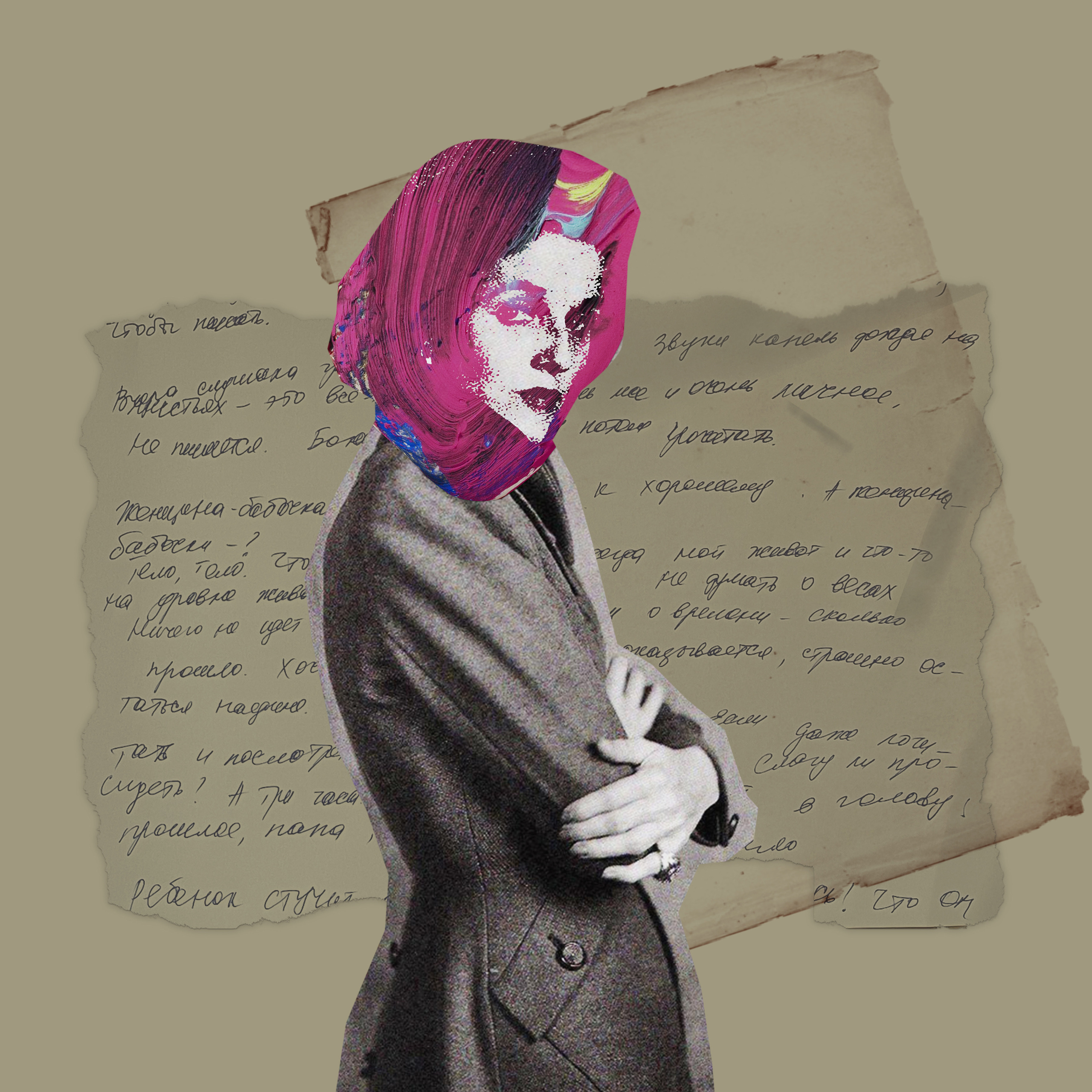 RECONSTRUCTION. Anastasiia Antoniuk portrait, family and couple photographer, Portugal