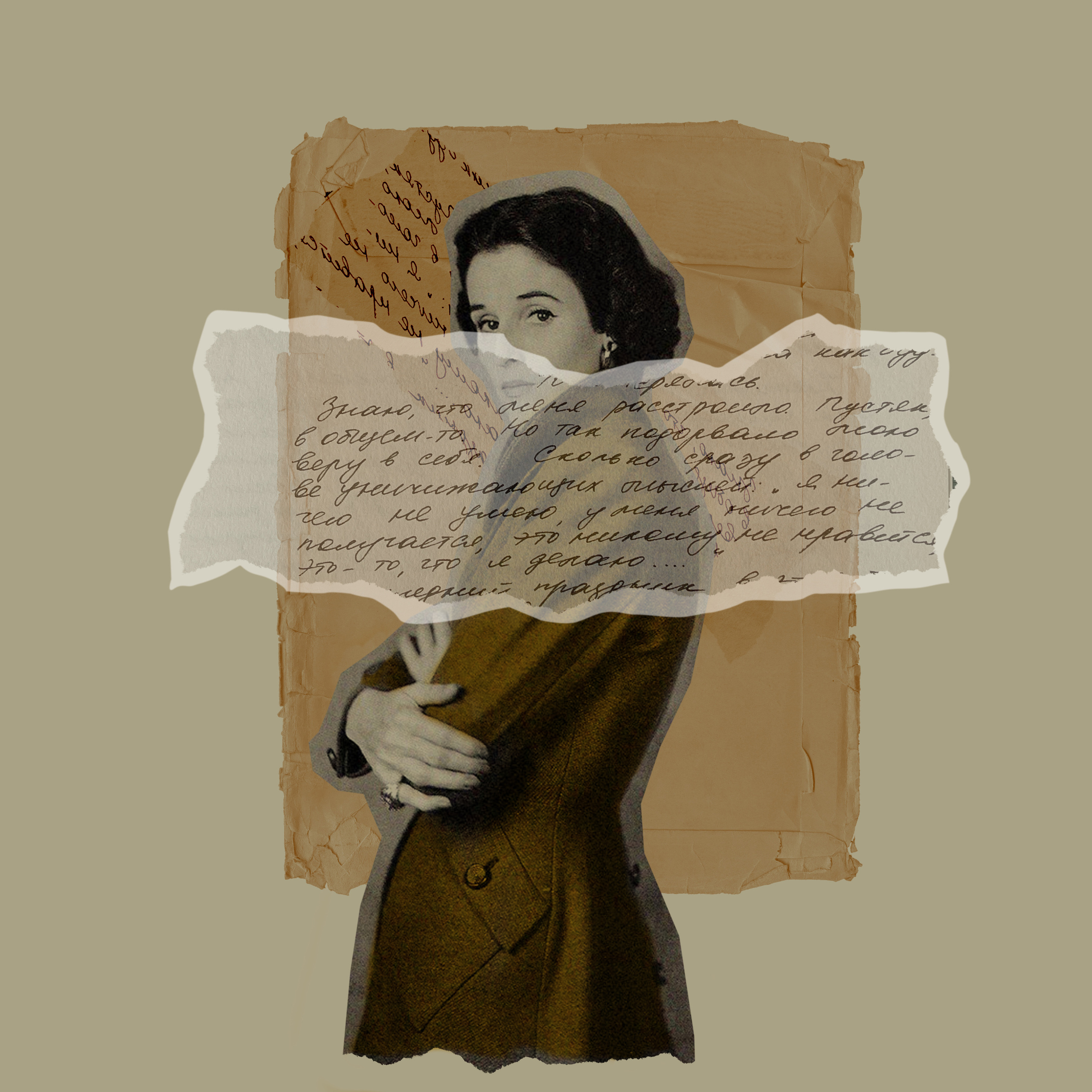 RECONSTRUCTION. Anastasiia Antoniuk portrait, family and couple photographer, Portugal