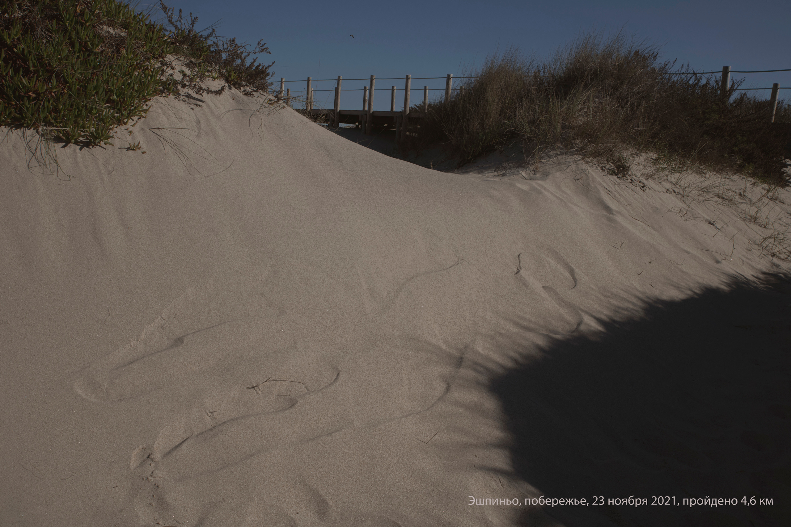 RECONSTRUCTION. Anastasiia Antoniuk portrait, family and couple photographer, Portugal