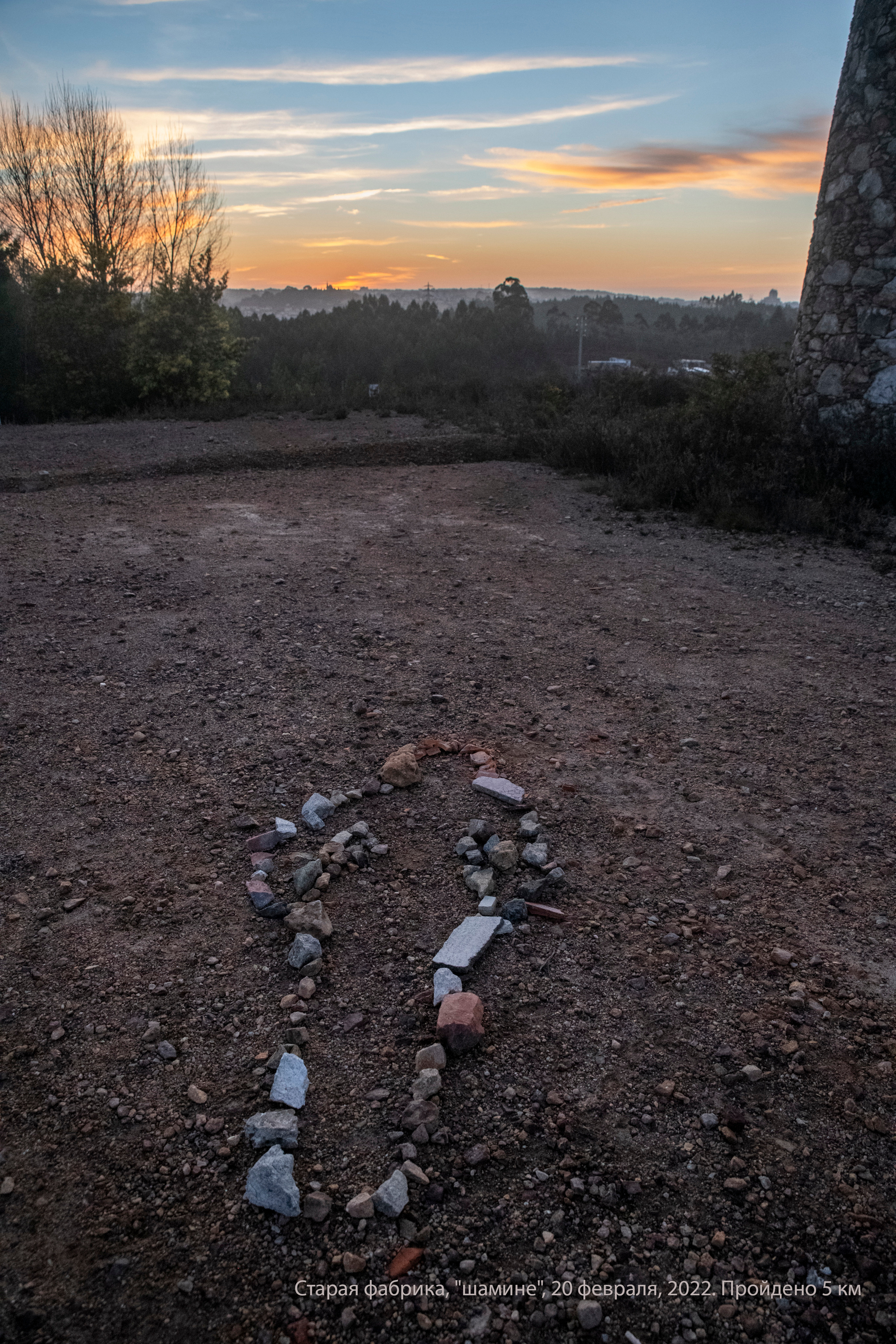 RECONSTRUCTION. Anastasiia Antoniuk portrait, family and couple photographer, Portugal