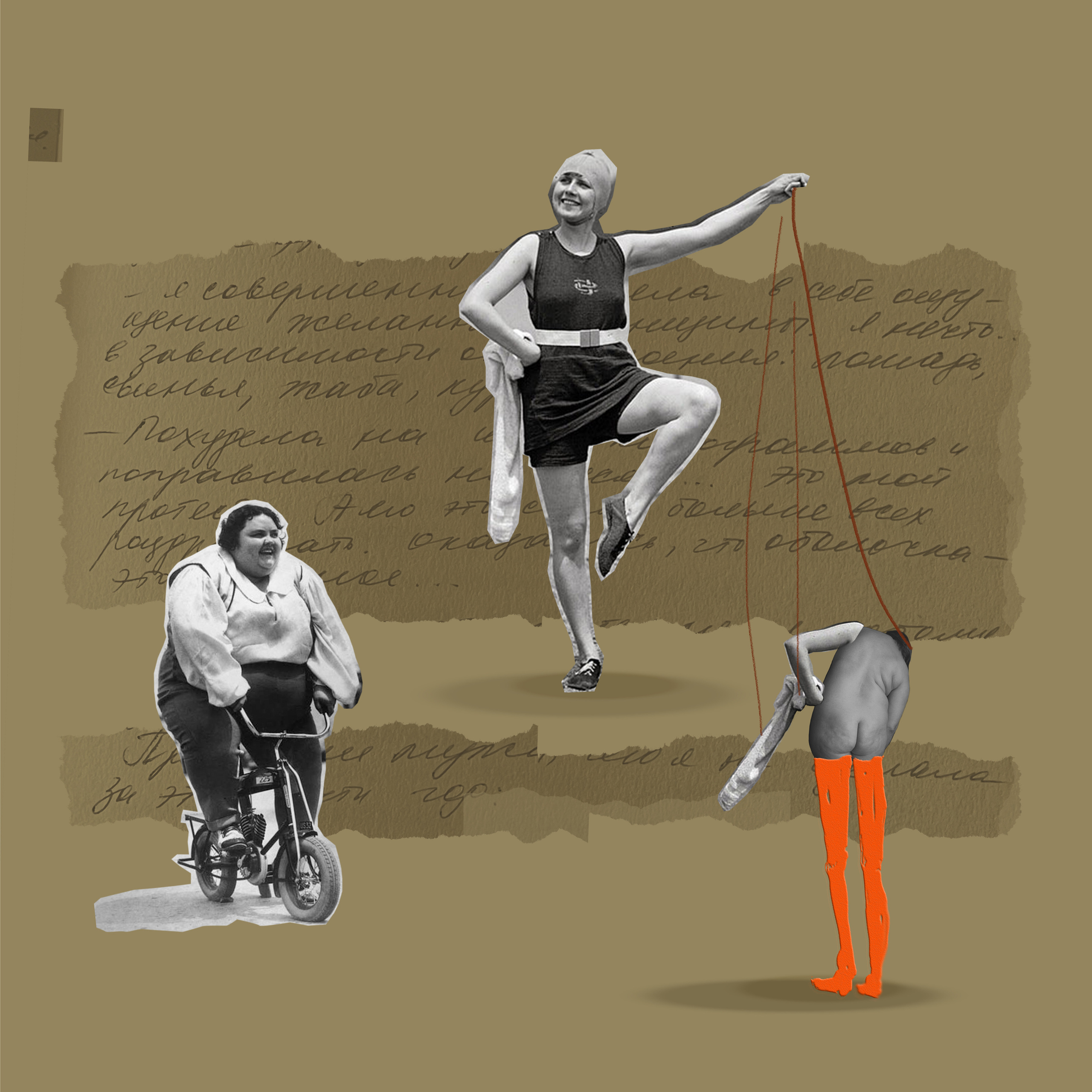 RECONSTRUCTION. Anastasiia Antoniuk portrait, family and couple photographer, Portugal