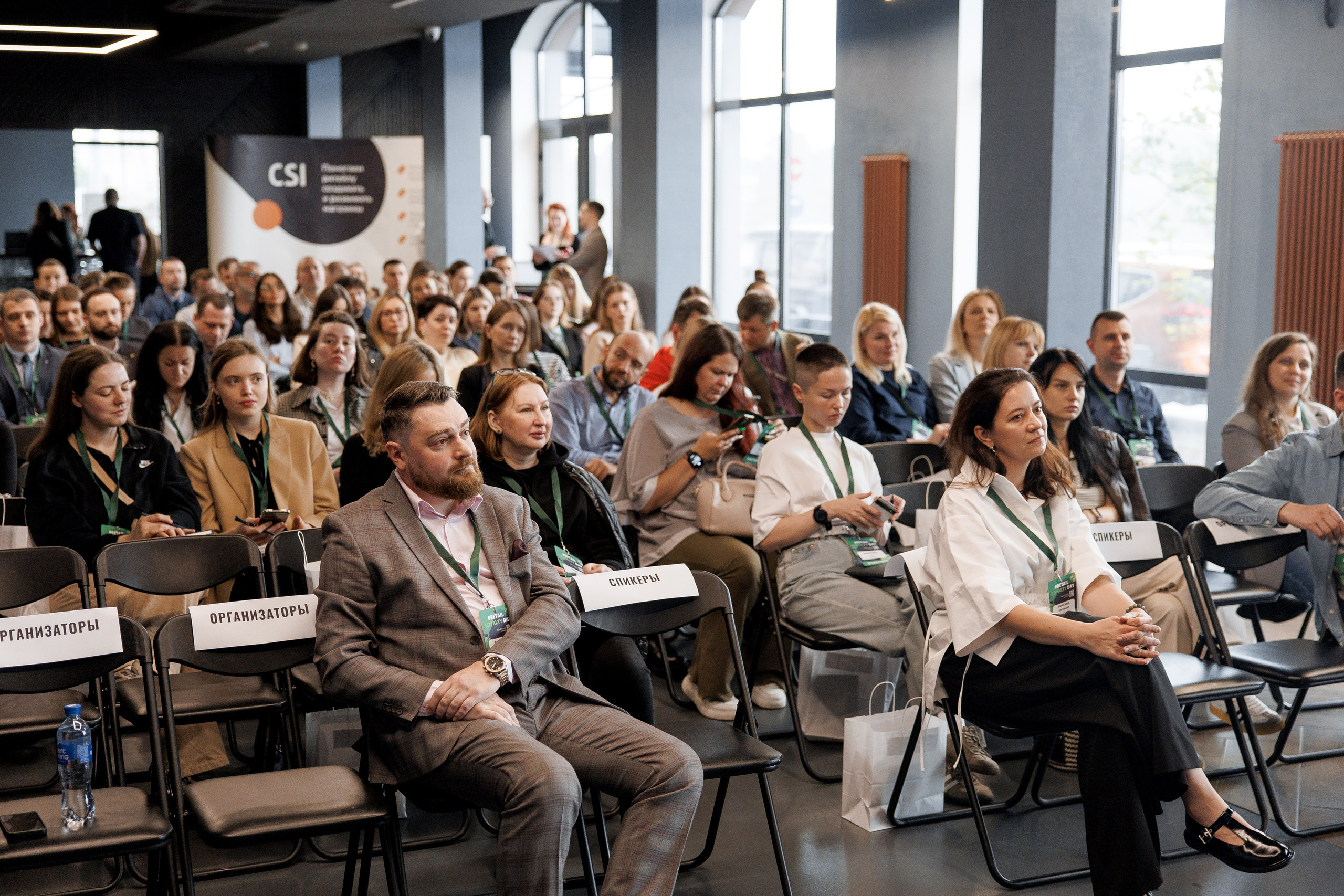 RETAIL LOYALTY DAY. Свадебный фотограф Каледич Тимофей