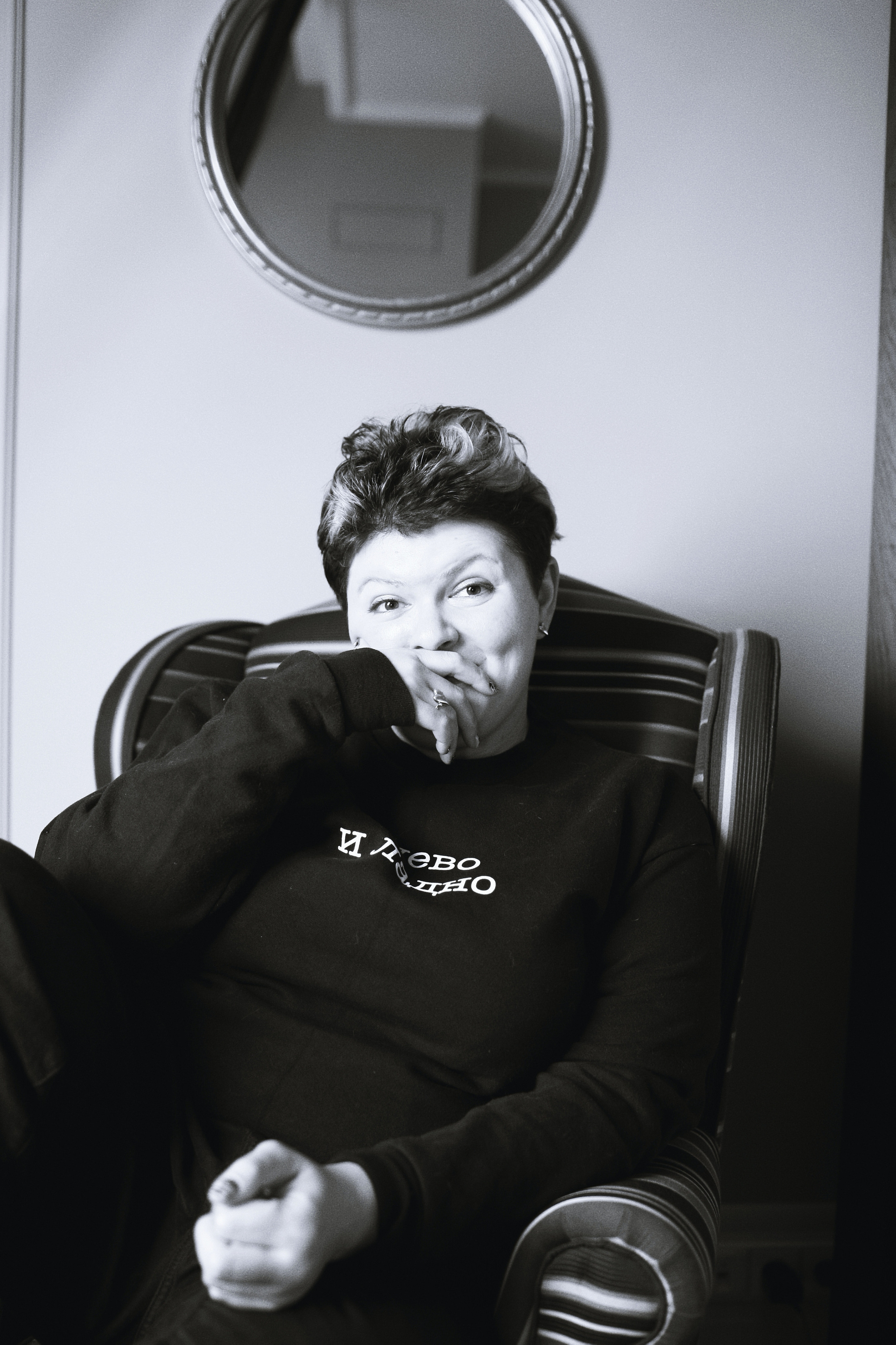 Fatima Rolling Up. Victoria Dini. Art photography in London / Folkestone, UK