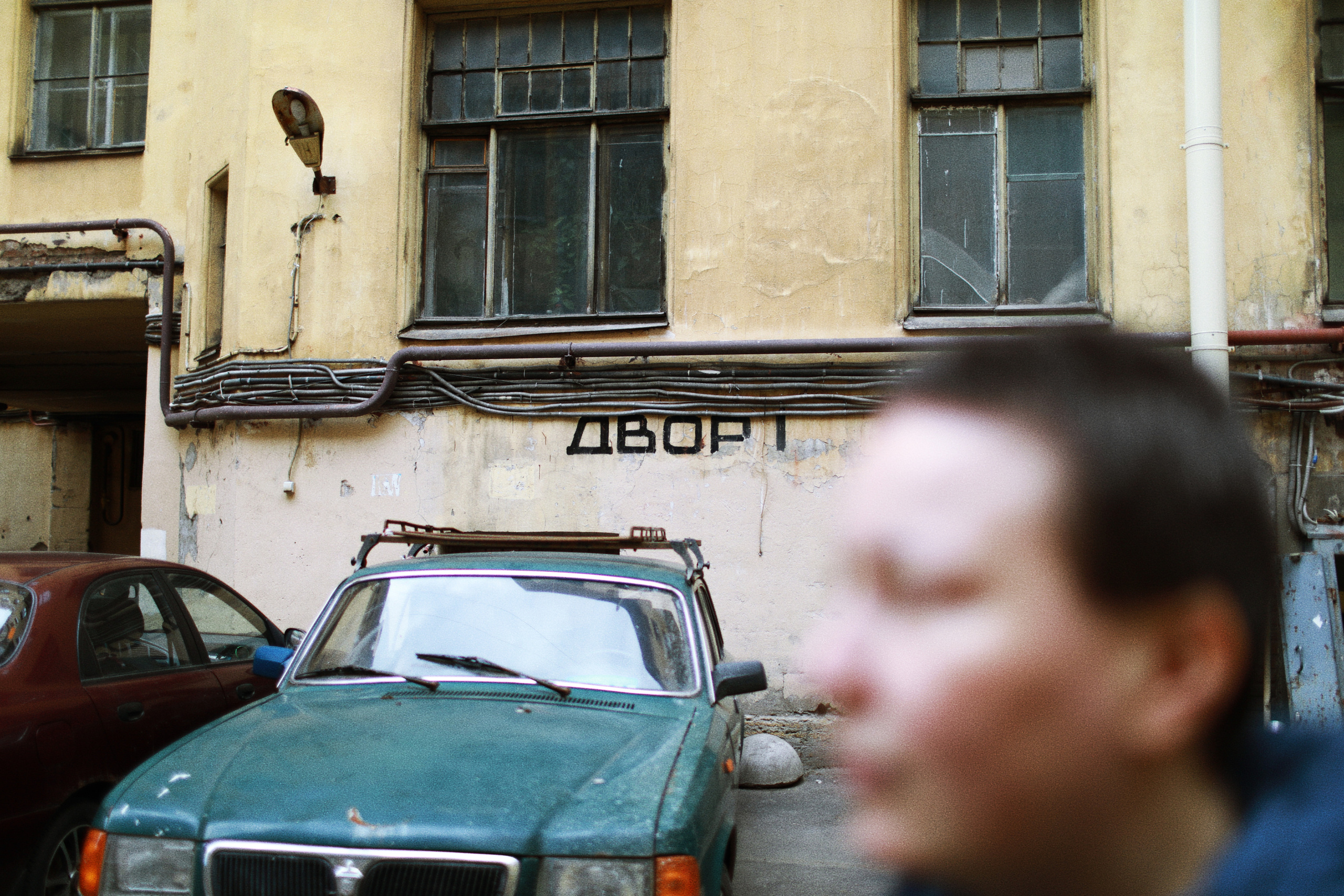 Milka Piter Finding out. Victoria Dini. Art photography in London / Folkestone, UK