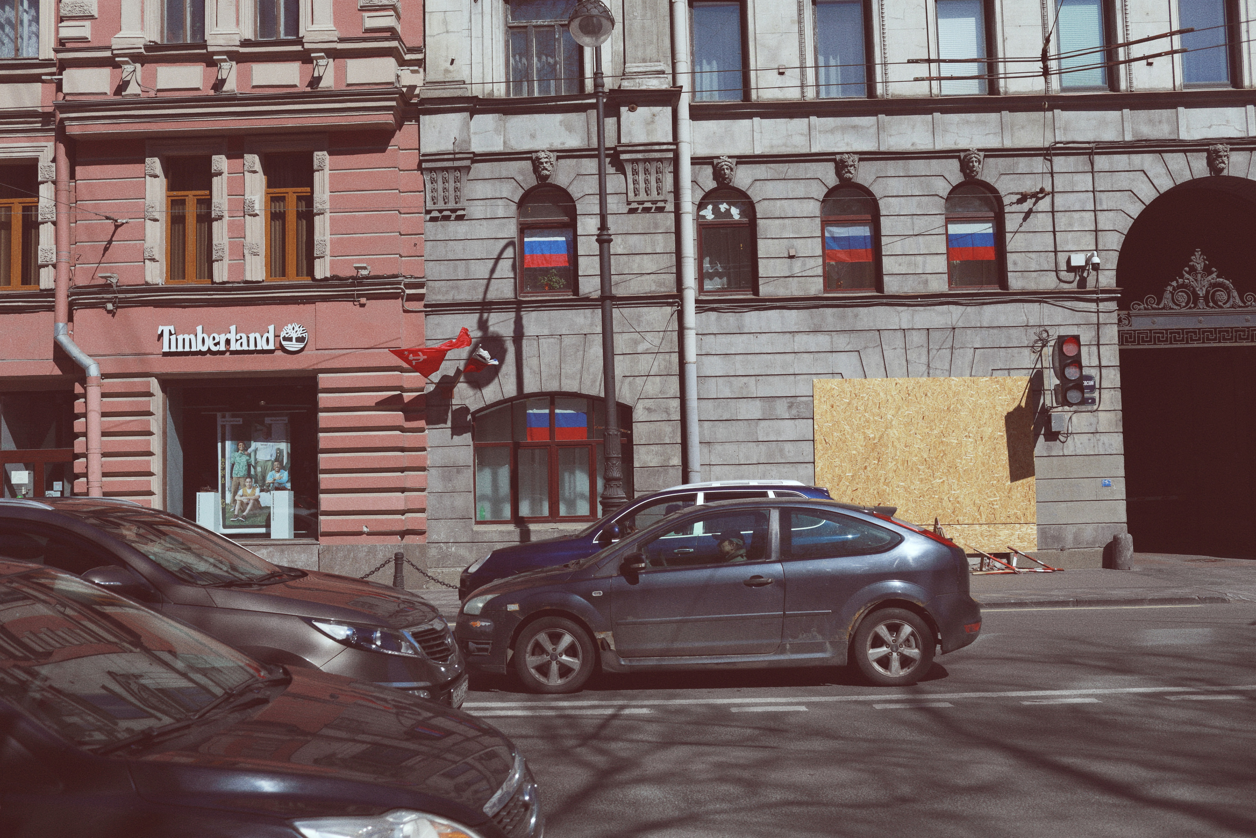 Milka Piter Finding out. Victoria Dini. Art photography in London / Folkestone, UK