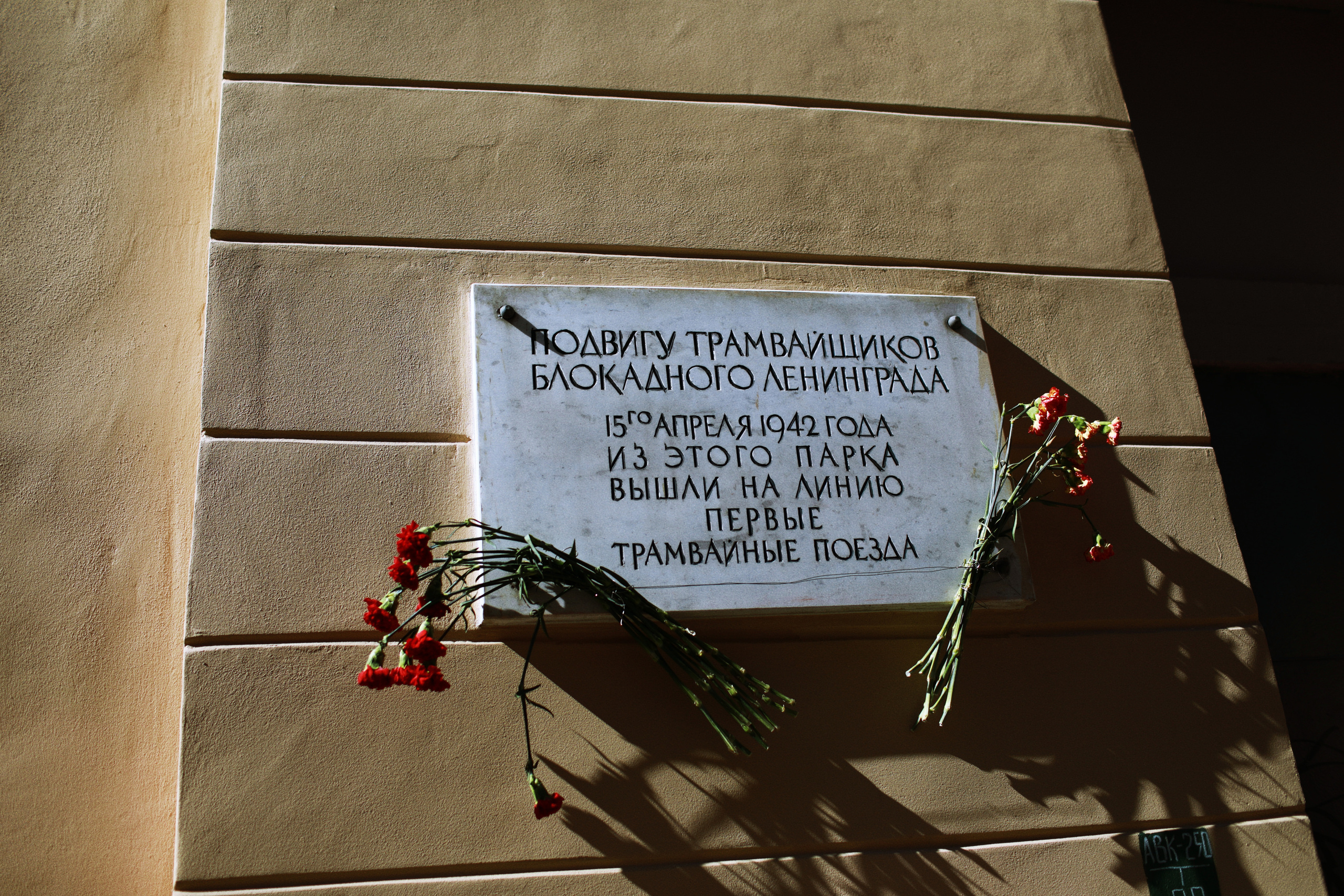 Milka Piter Finding out. Victoria Dini. Art photography in London / Folkestone, UK