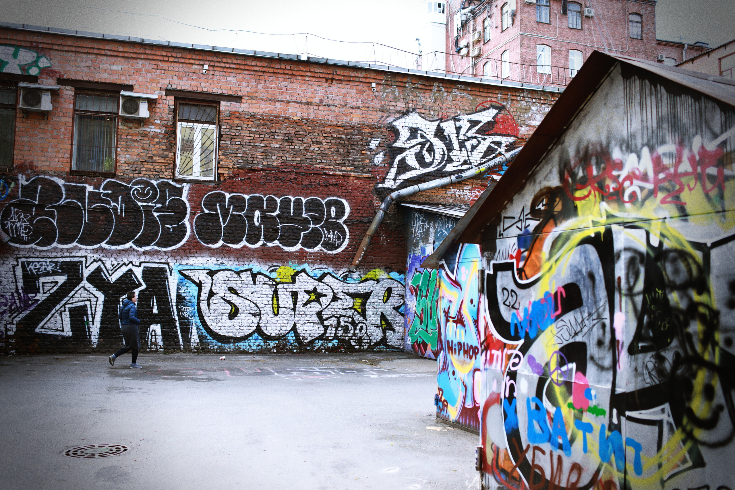 Milka Piter Finding out. Victoria Dini. Art photography in London / Folkestone, UK