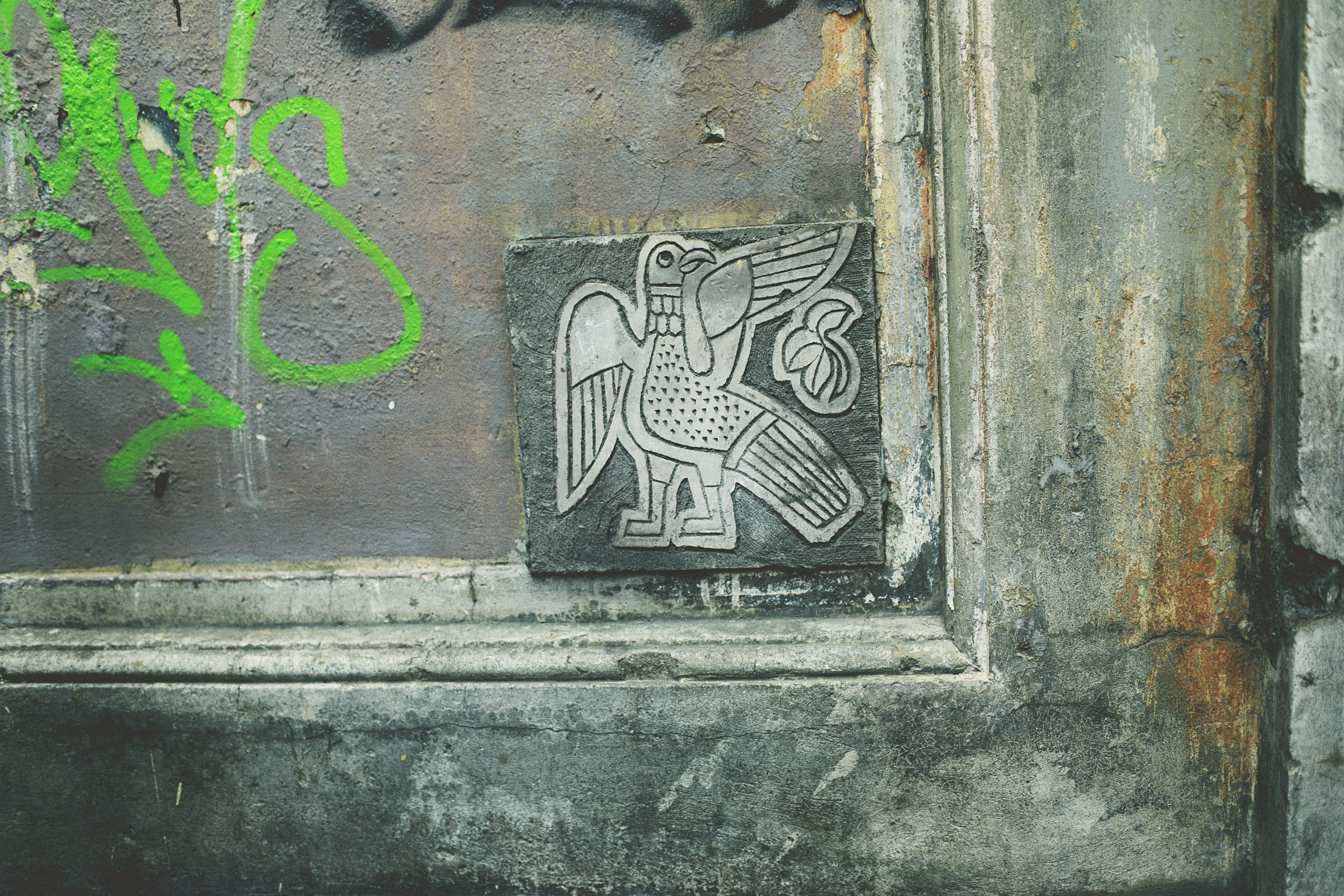 Milka Piter Finding out. Victoria Dini. Art photography in London / Folkestone, UK