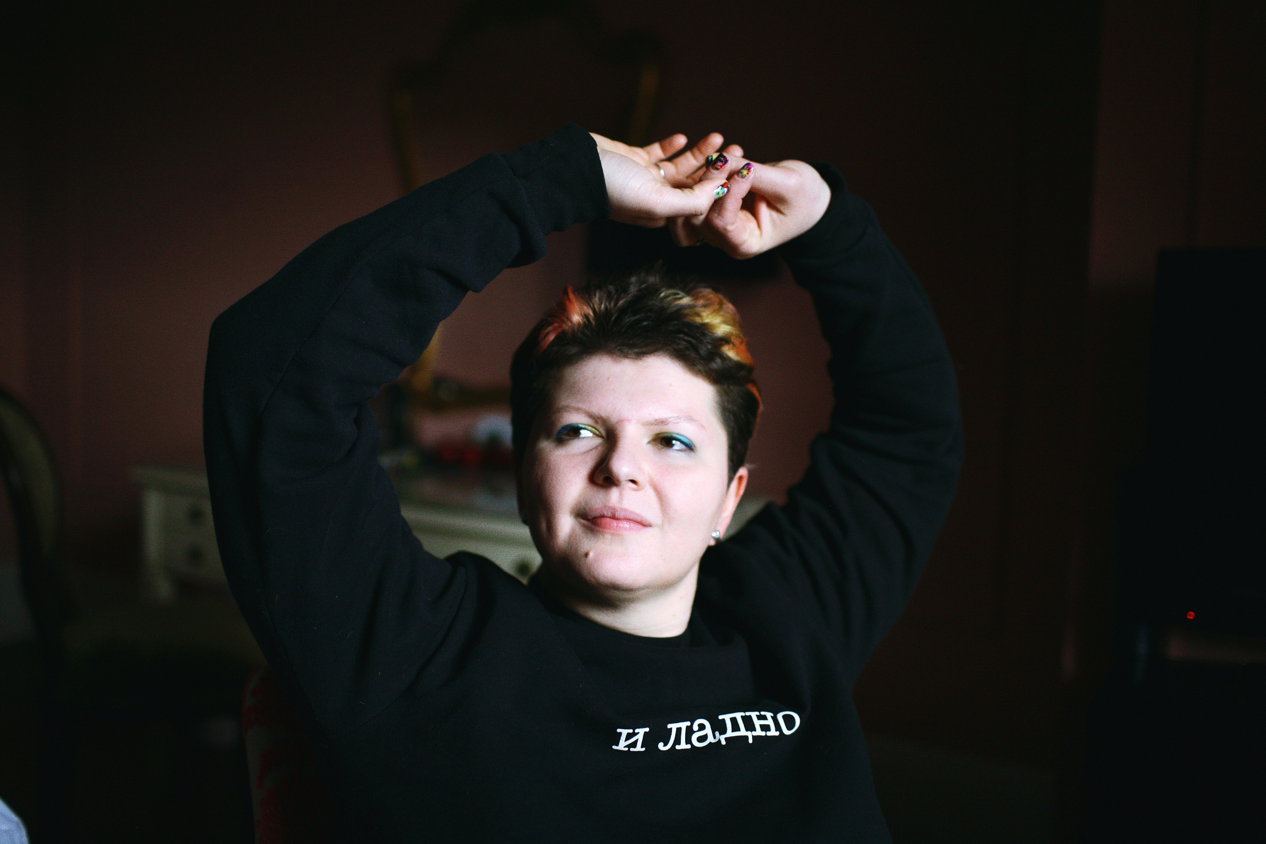 Fatima Rolling Up. Victoria Dini. Art photography in London / Folkestone, UK