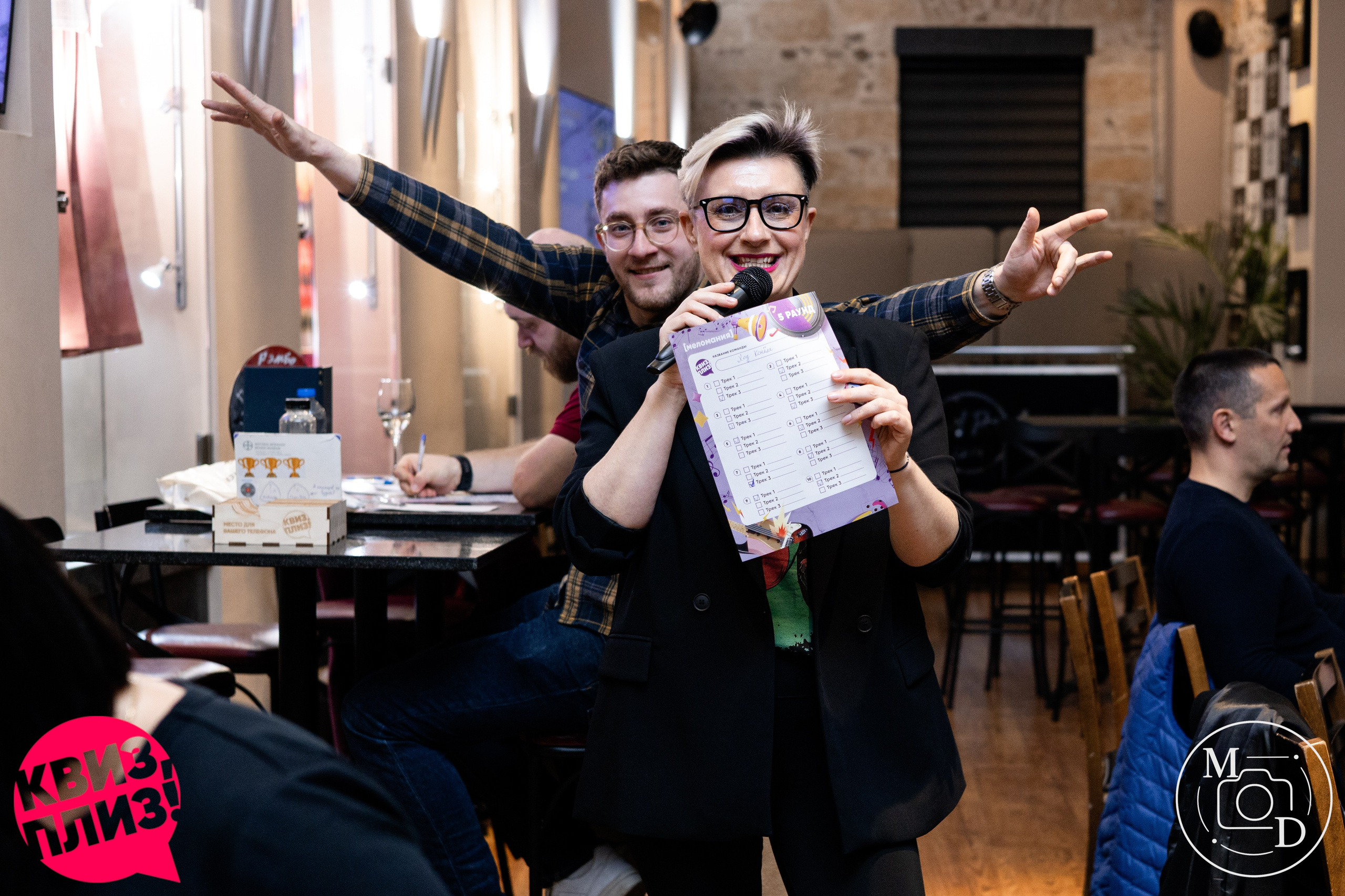 Event Photographer in Athens | Parties, Concerts & Celebrations