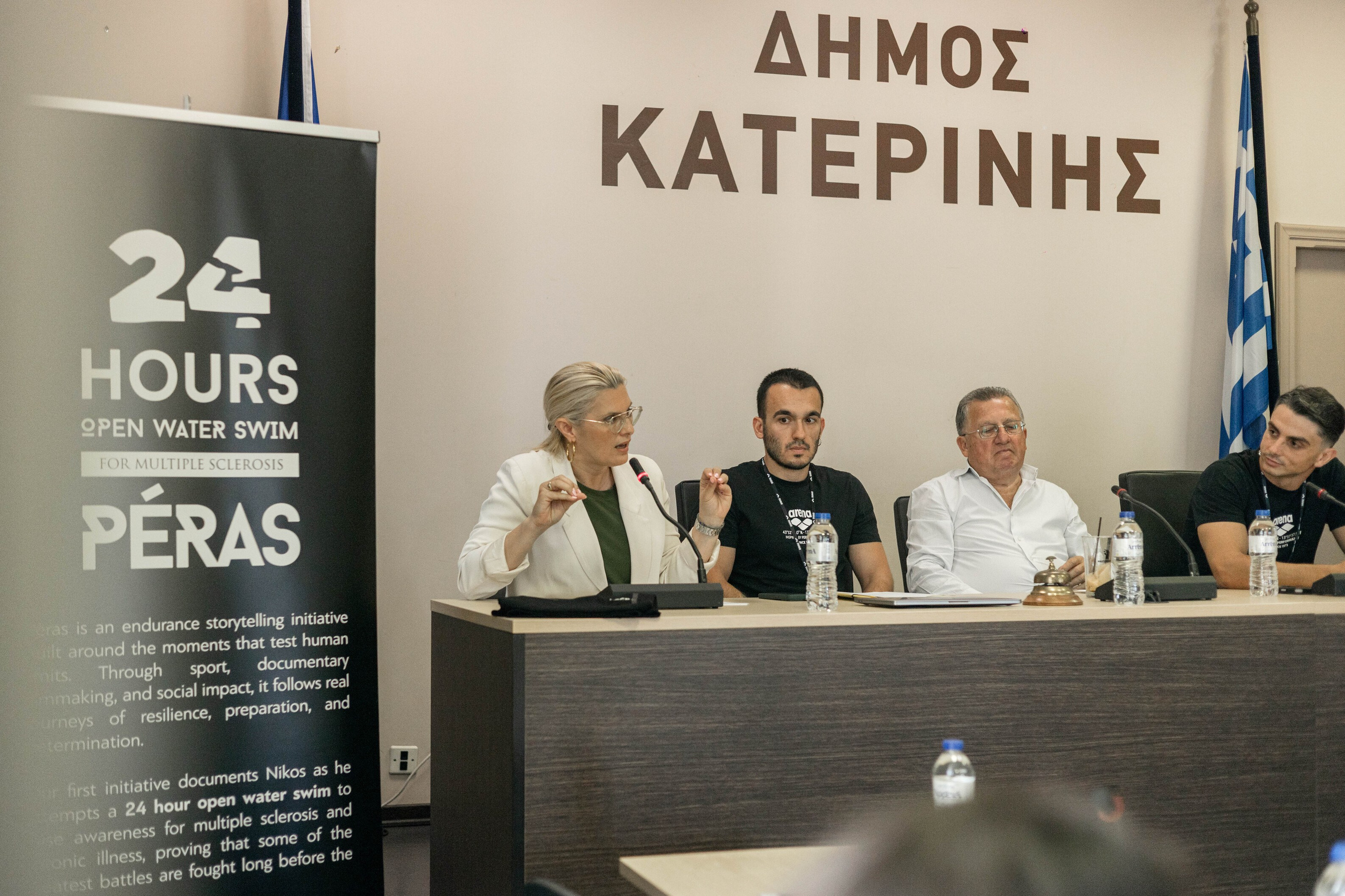 Corporate Event Photographer in Athens