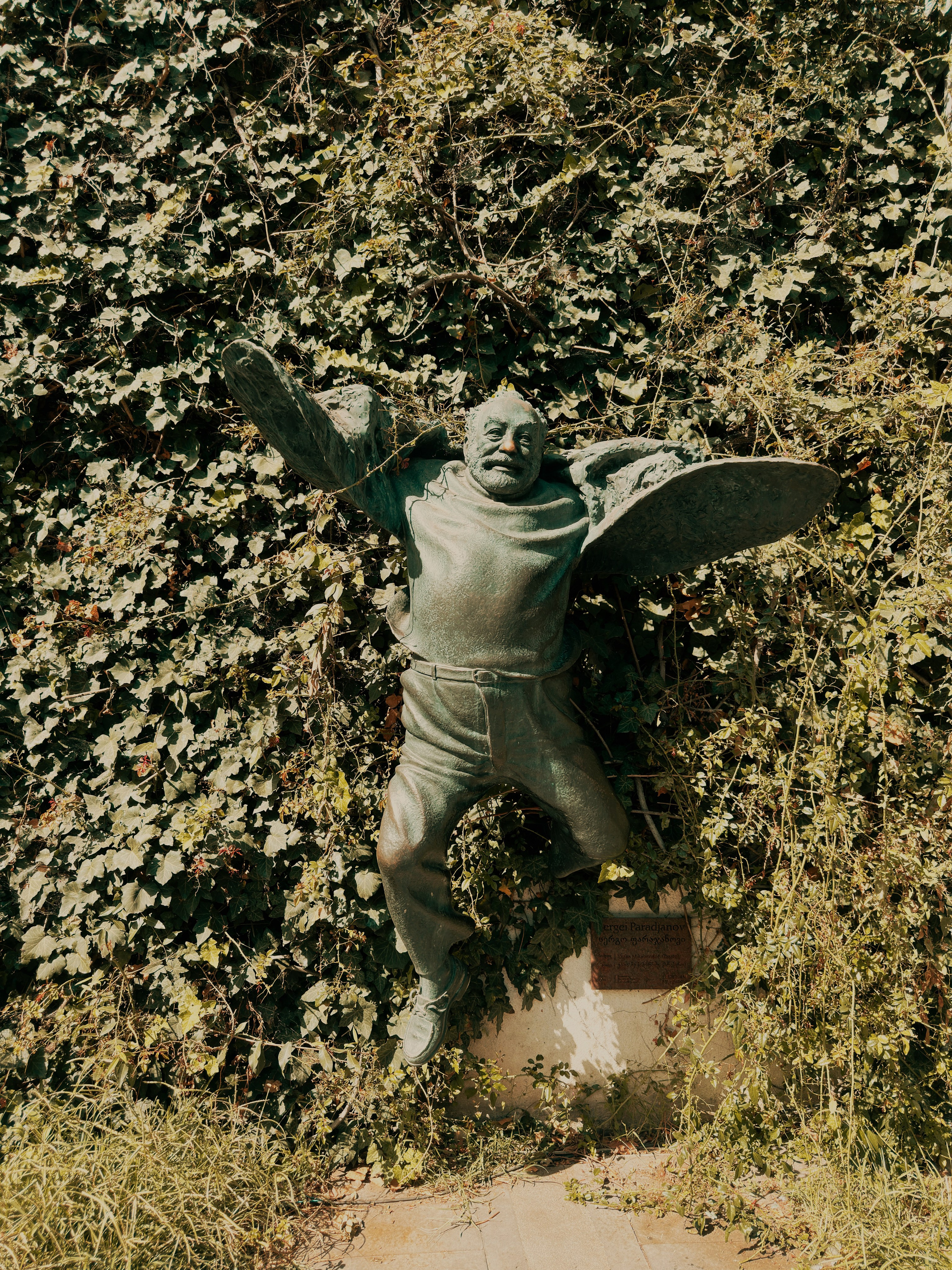 Tbilisi. Ekaterina Verbitskaya. Photography