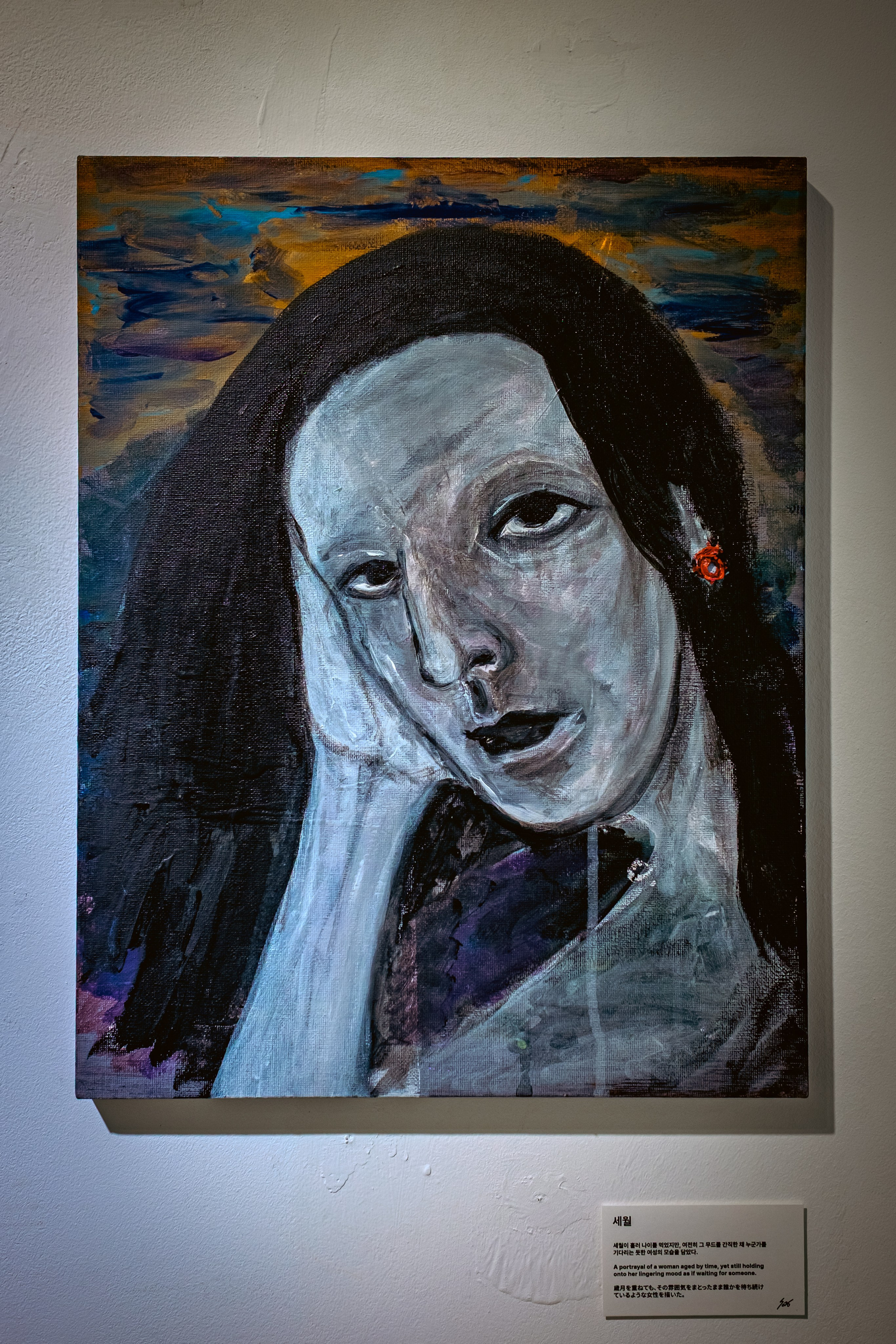 SHOHEI SOZO 1st EXHIBITION. Фотограф в Сеуле, Южная Корея Наталья Доброквашина