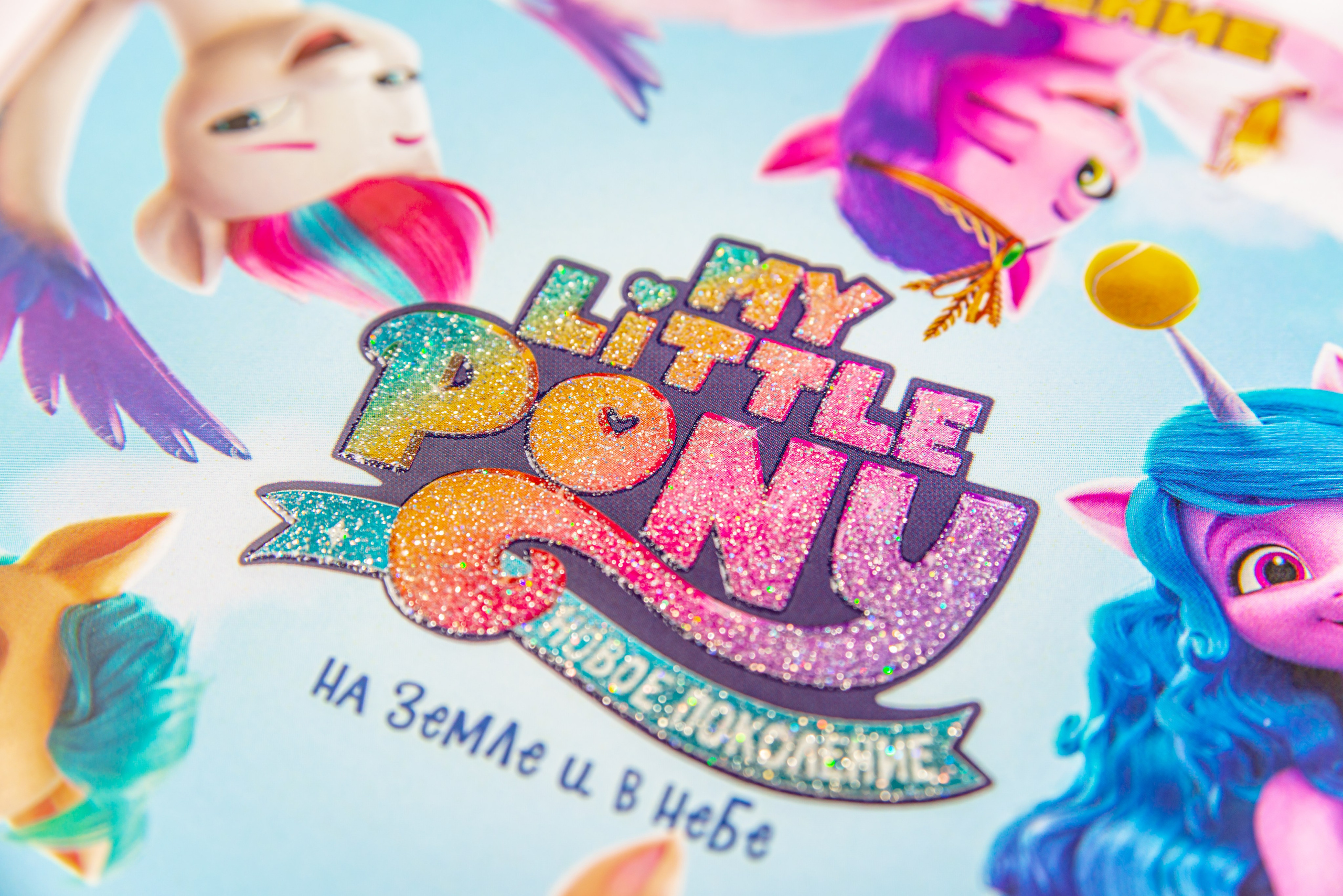 Съемка продукции для типографии PMG. PHOTOGRAPHER QUINTANA ROO