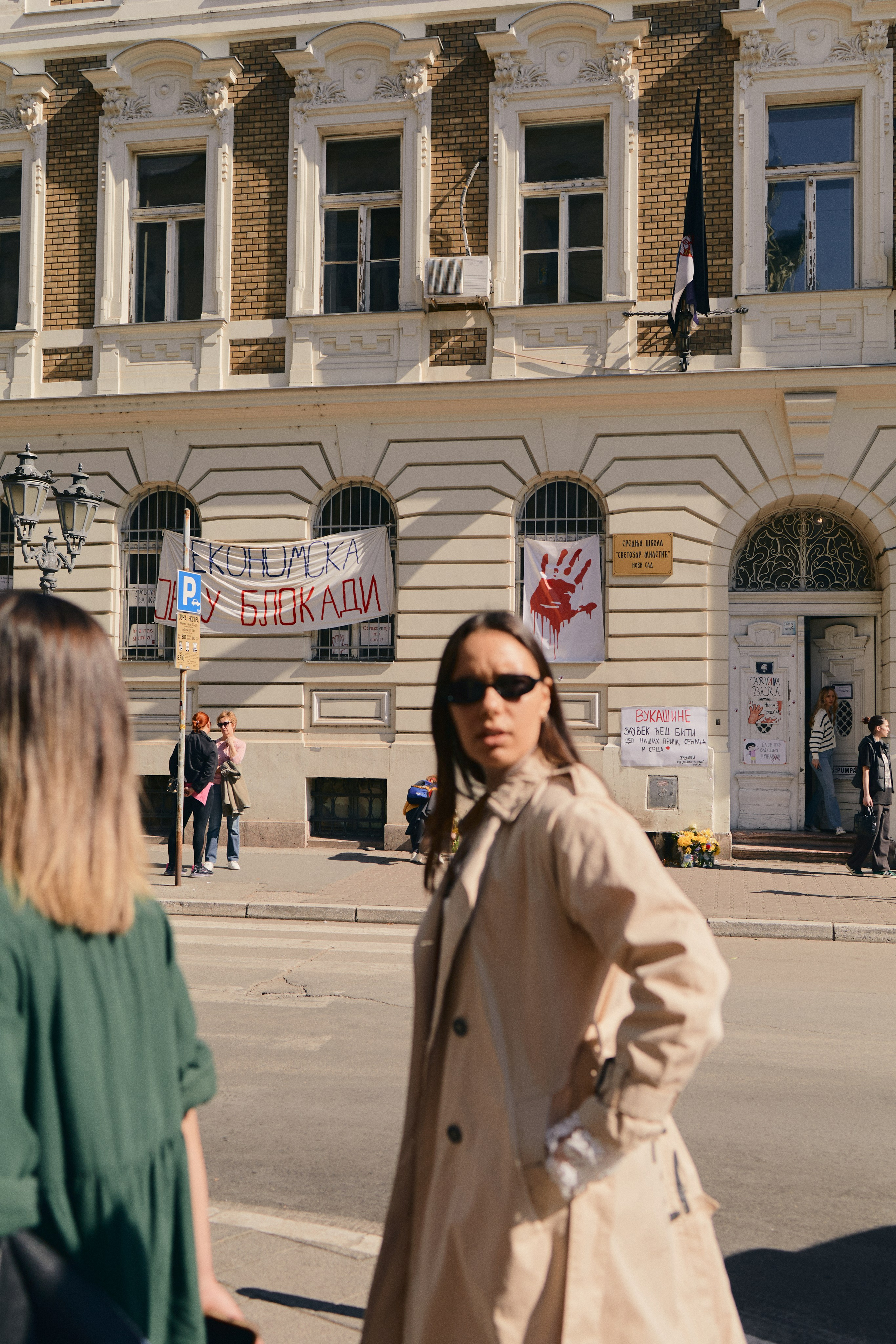 Ксения и Горан. Анастасия Еремина | Фотограф в Сербии | Персональные и бизнес-фотосессии в Белграде и Нови Саде