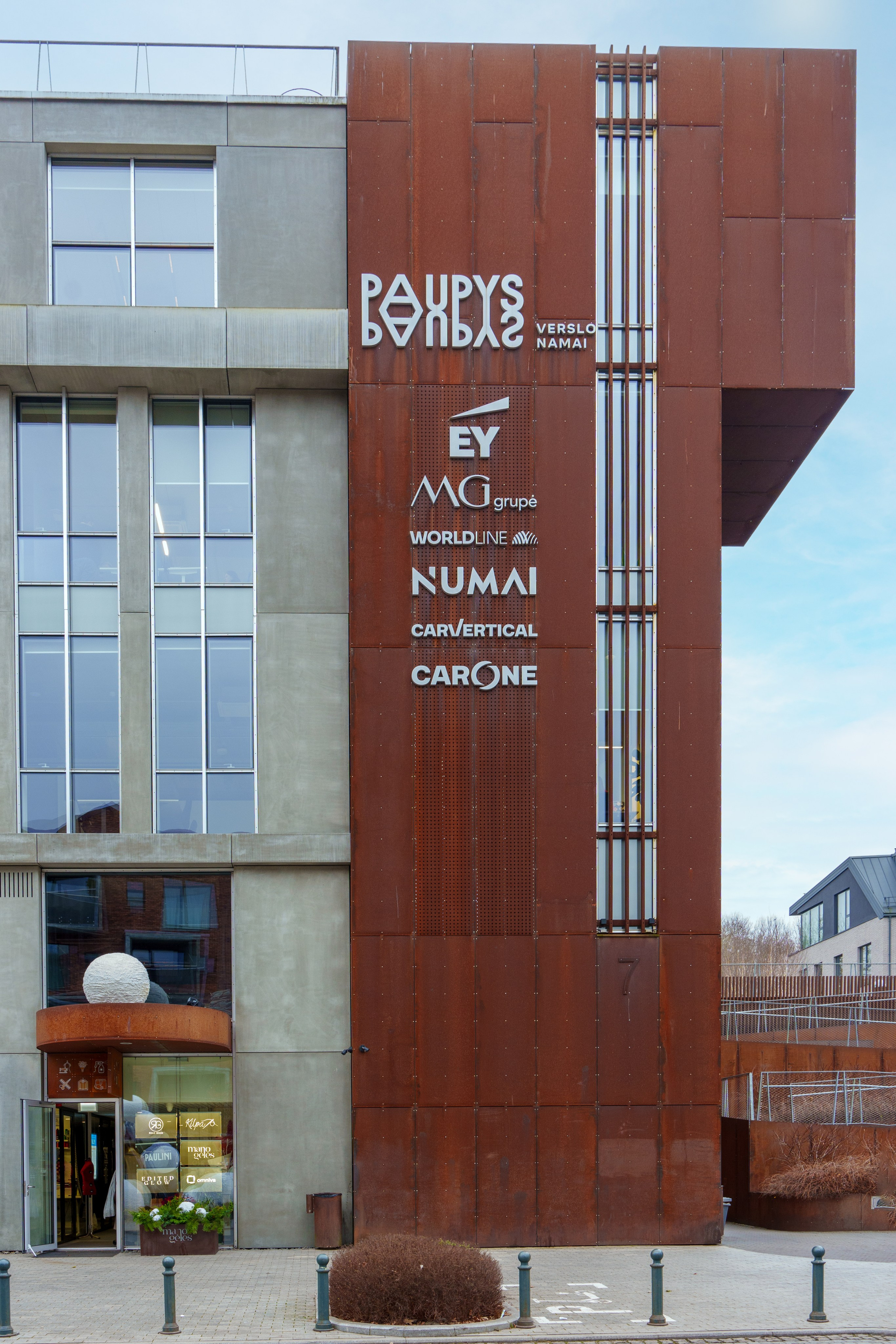 Fotosesija. Komercinės Patalpos Aukštaičių g. 7, Vilnius | Nuoma Biurui ar Parduotuvei. Elina Sapiega fotografė Vilniuje