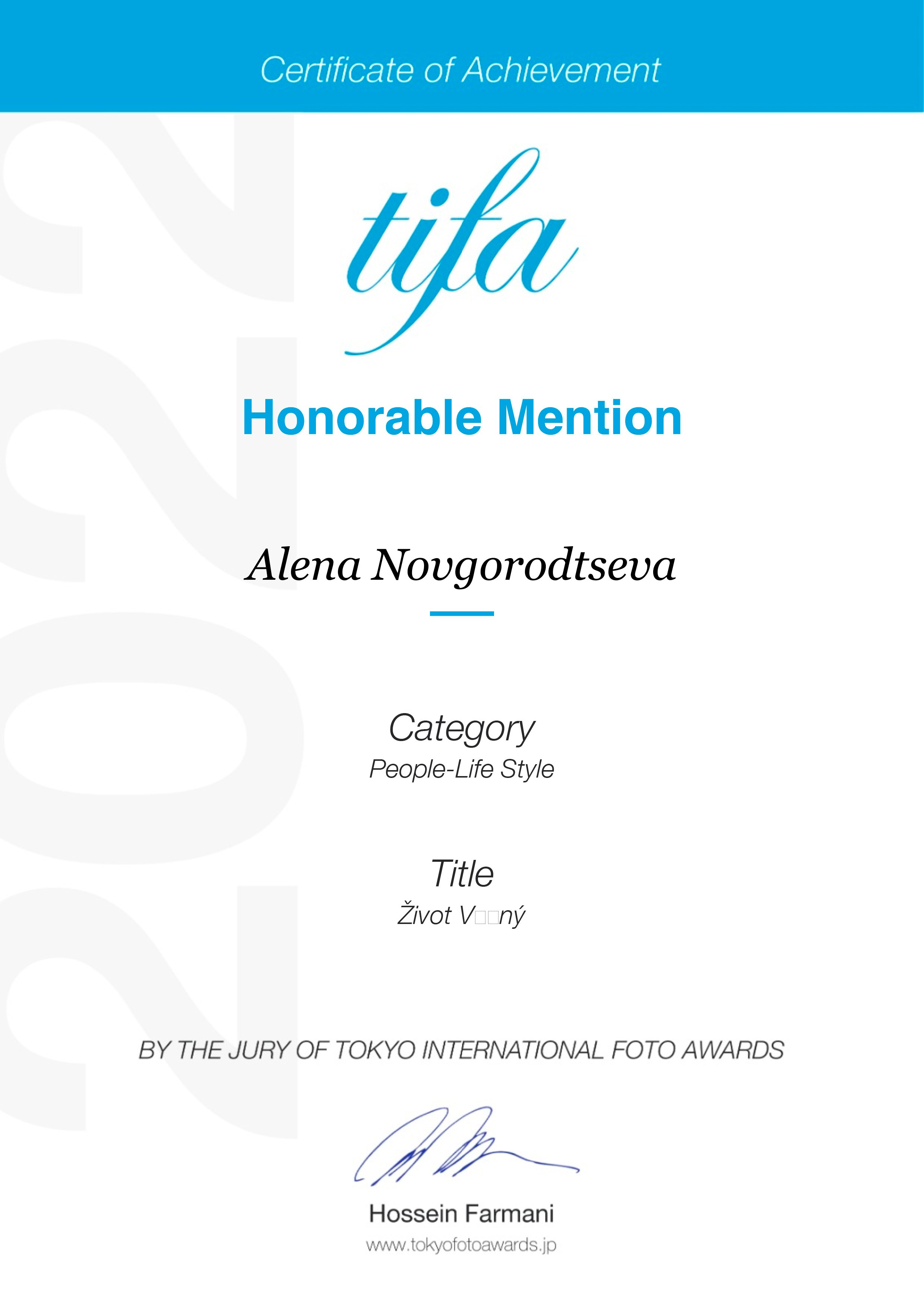 Biography of the photographer Alena Novgorodtseva. Portrait photographer Alena Novgorodtseva