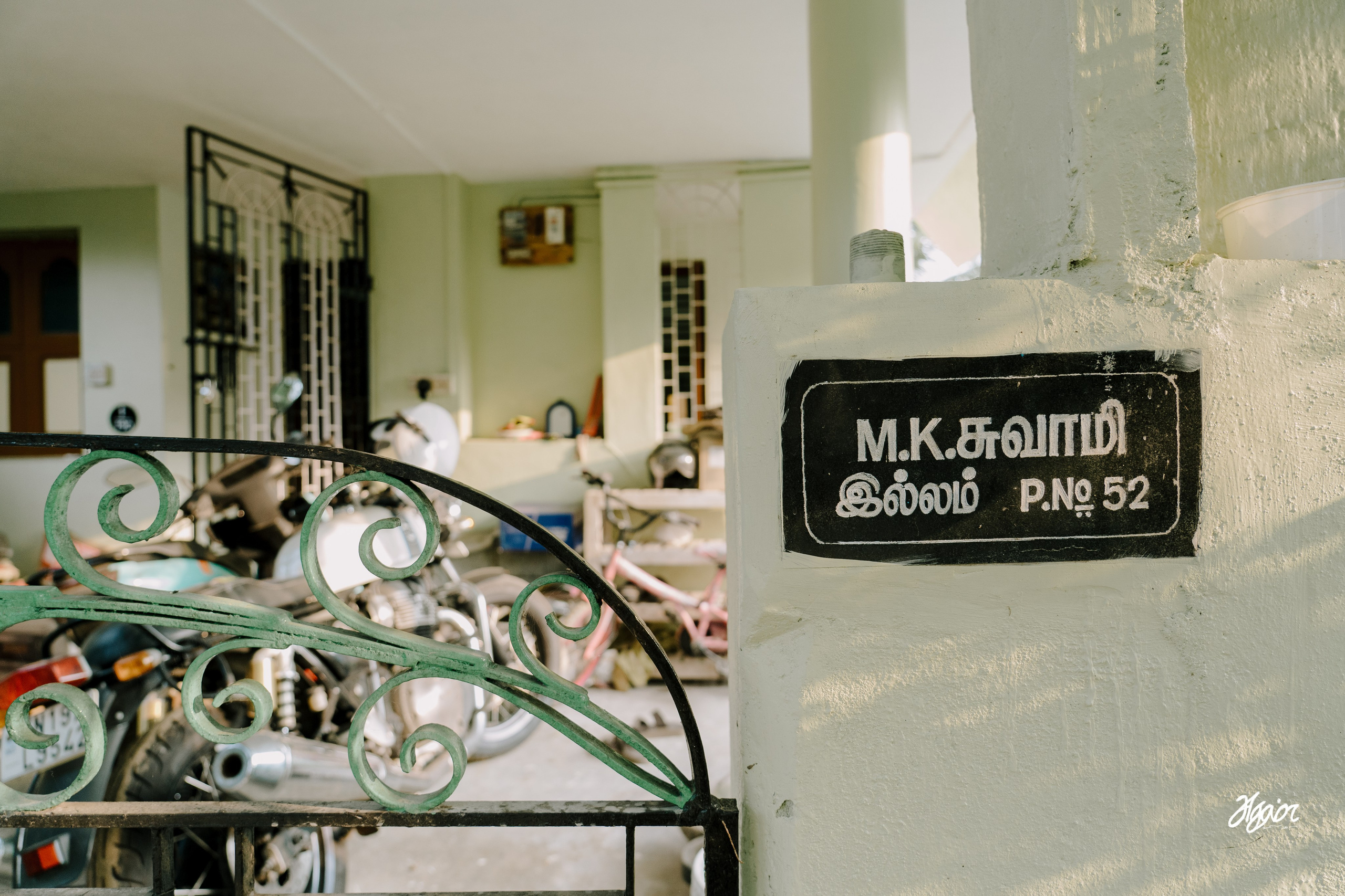 A Three-Day Bangalore Wedding Story | Emotional South Indian Wedding at KBL Saarang. Agam Vizha