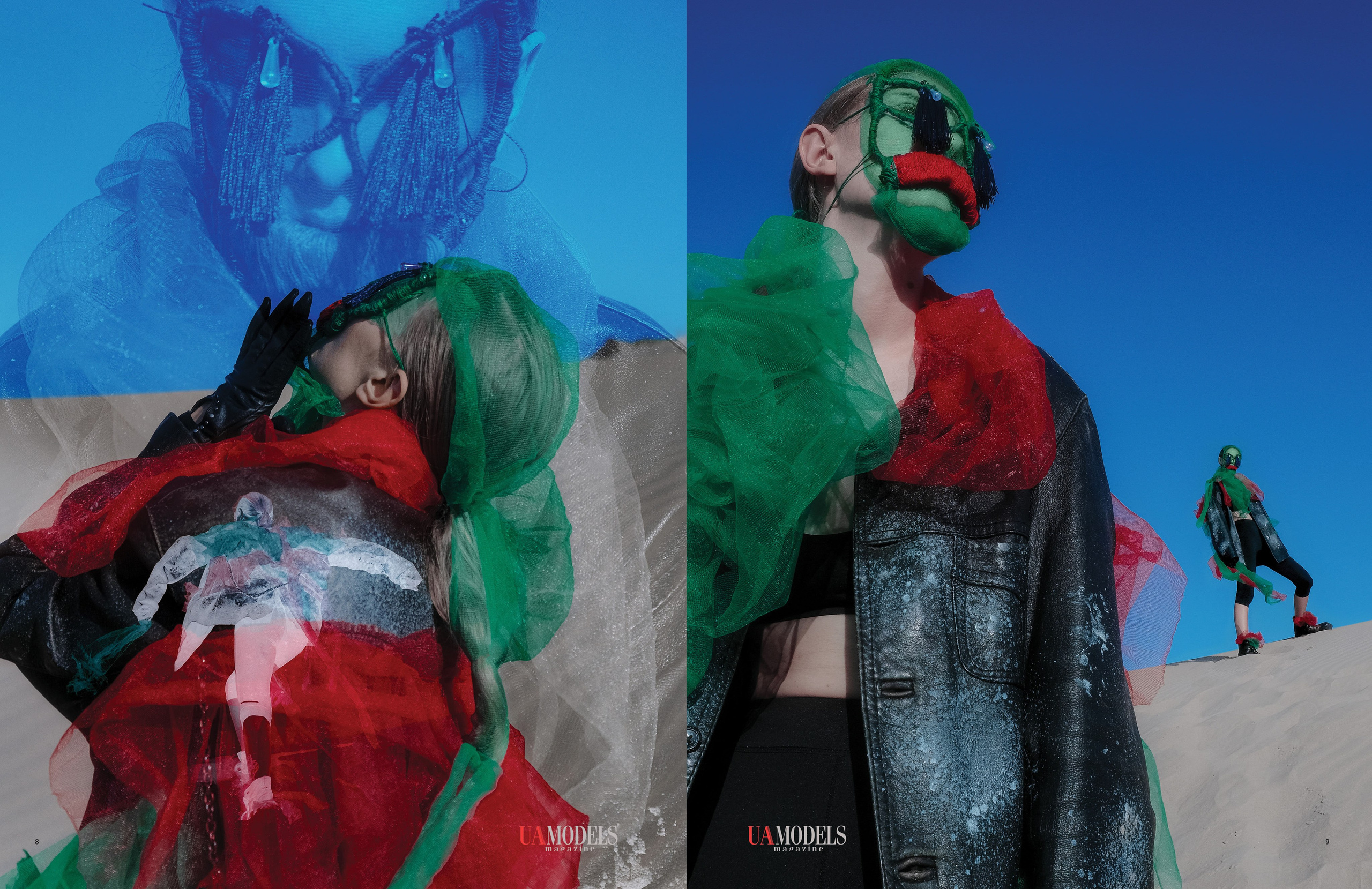 The best publications of the project The Messenger