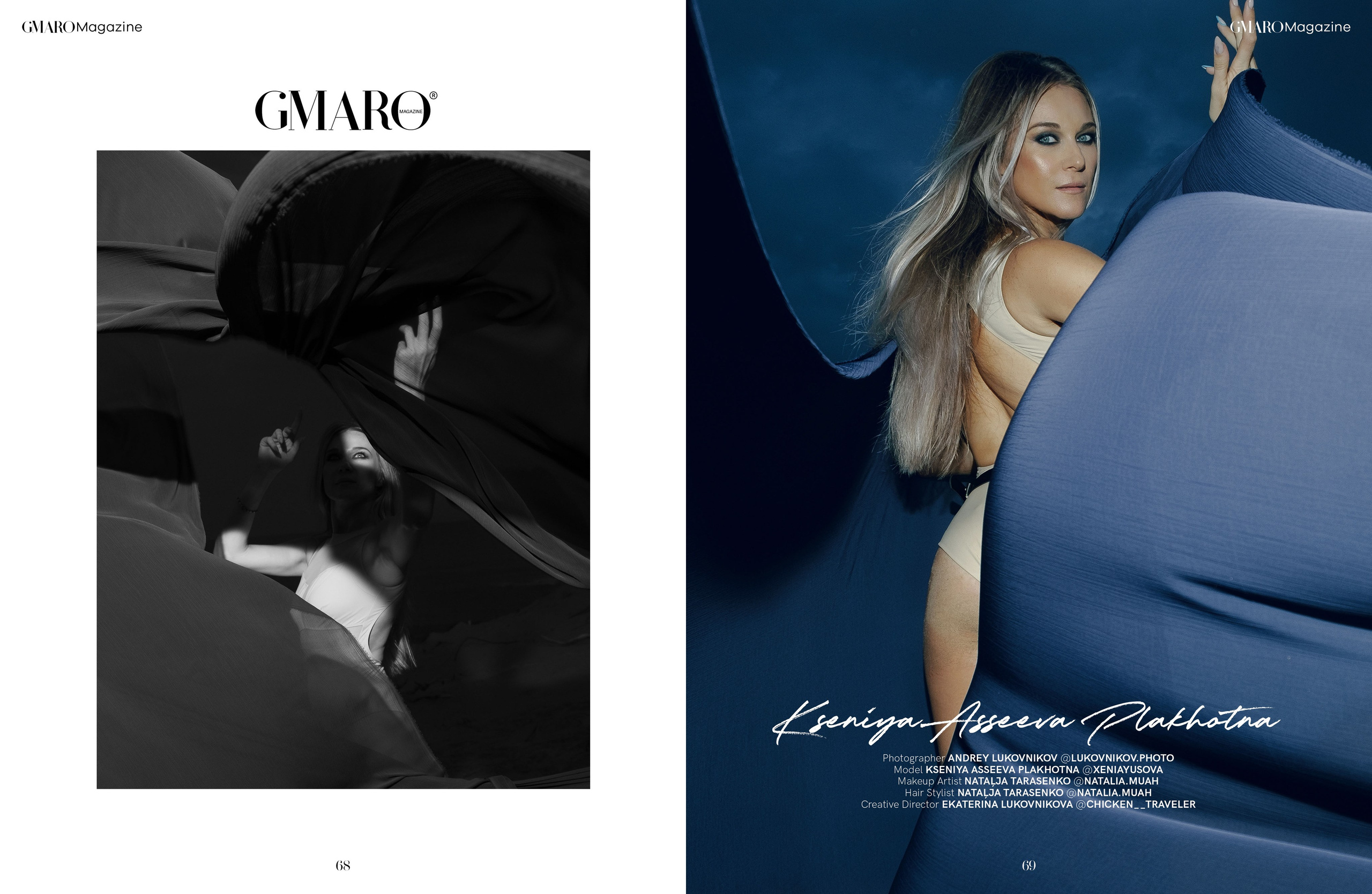 The best publications of the project Sands of Time