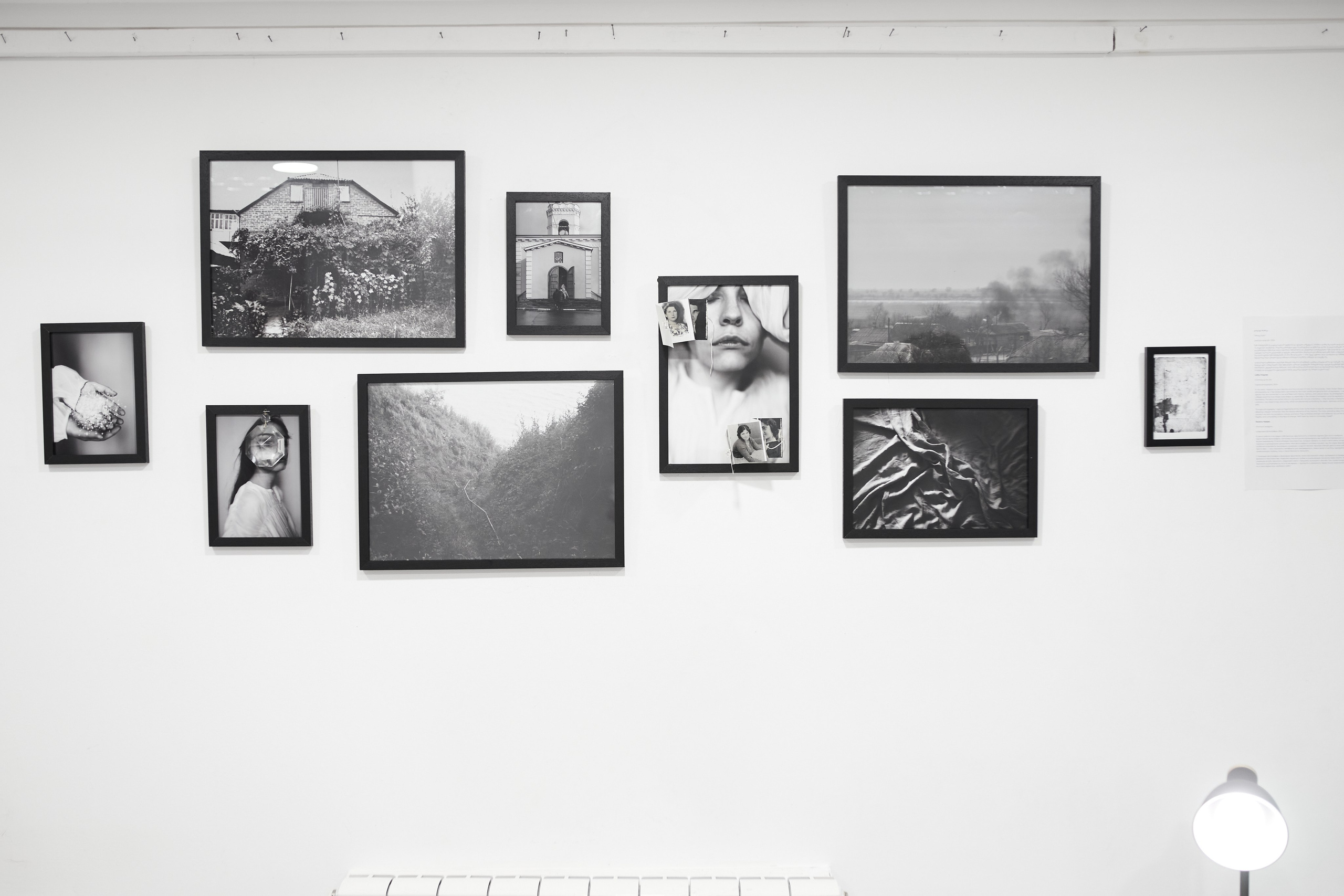 Installations. Visual artist