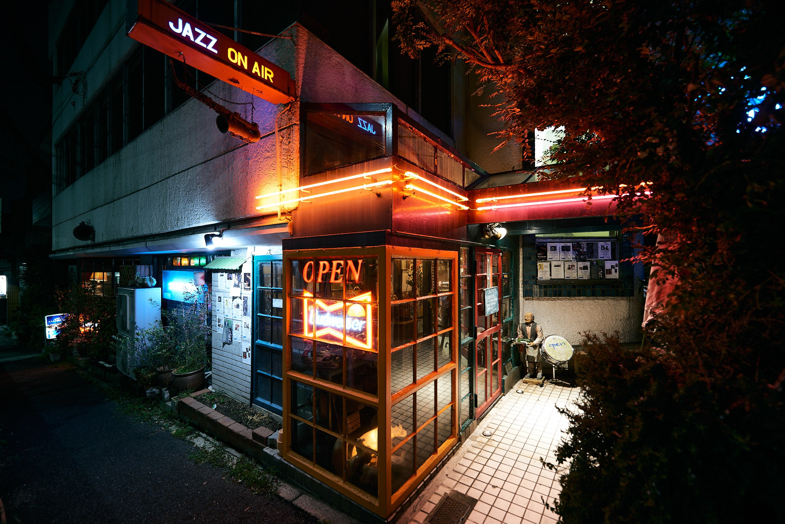 The Music Lovers. MT